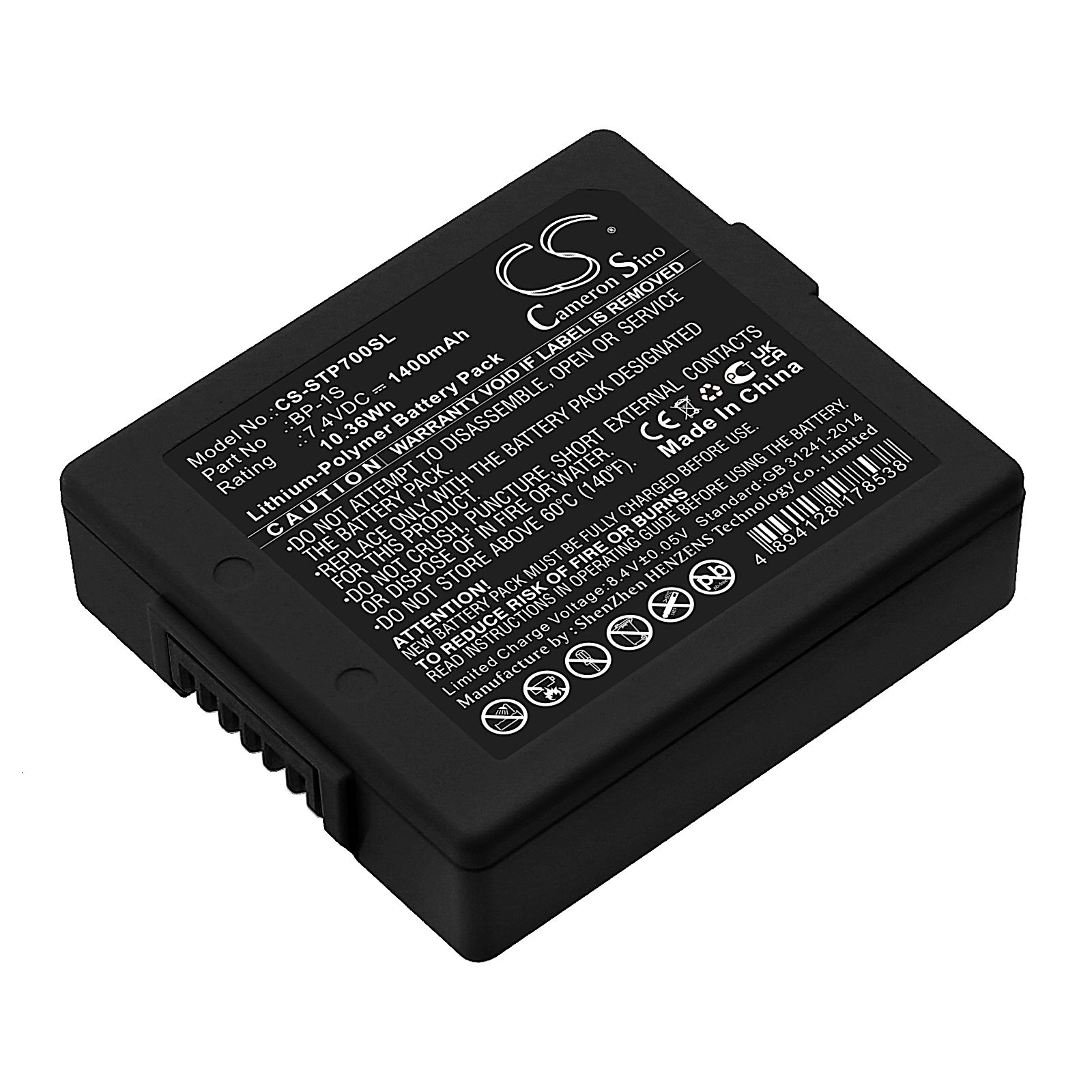 Stonex P7 Controller Battery Replacement