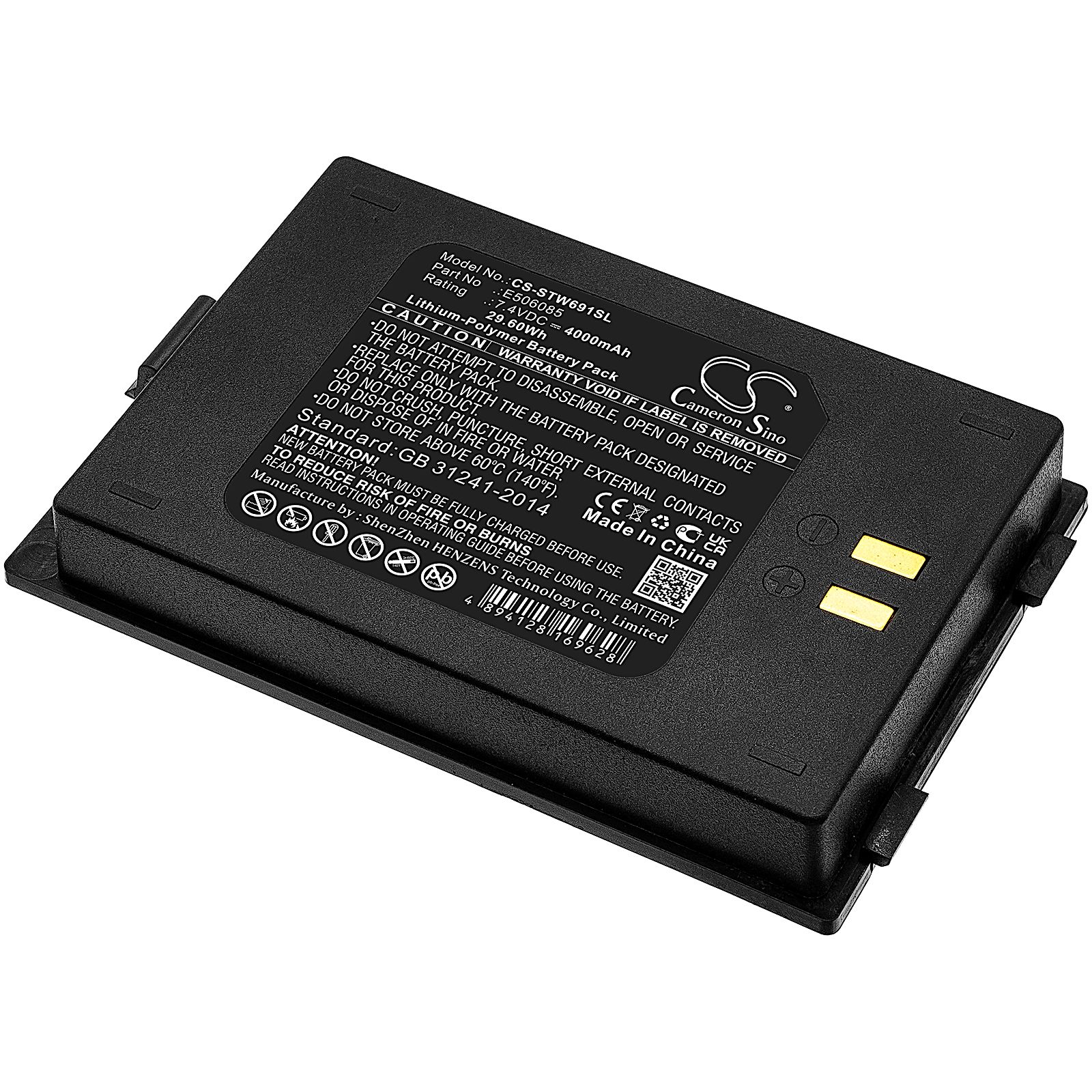 Satlink WS-6916 Battery Replacement
