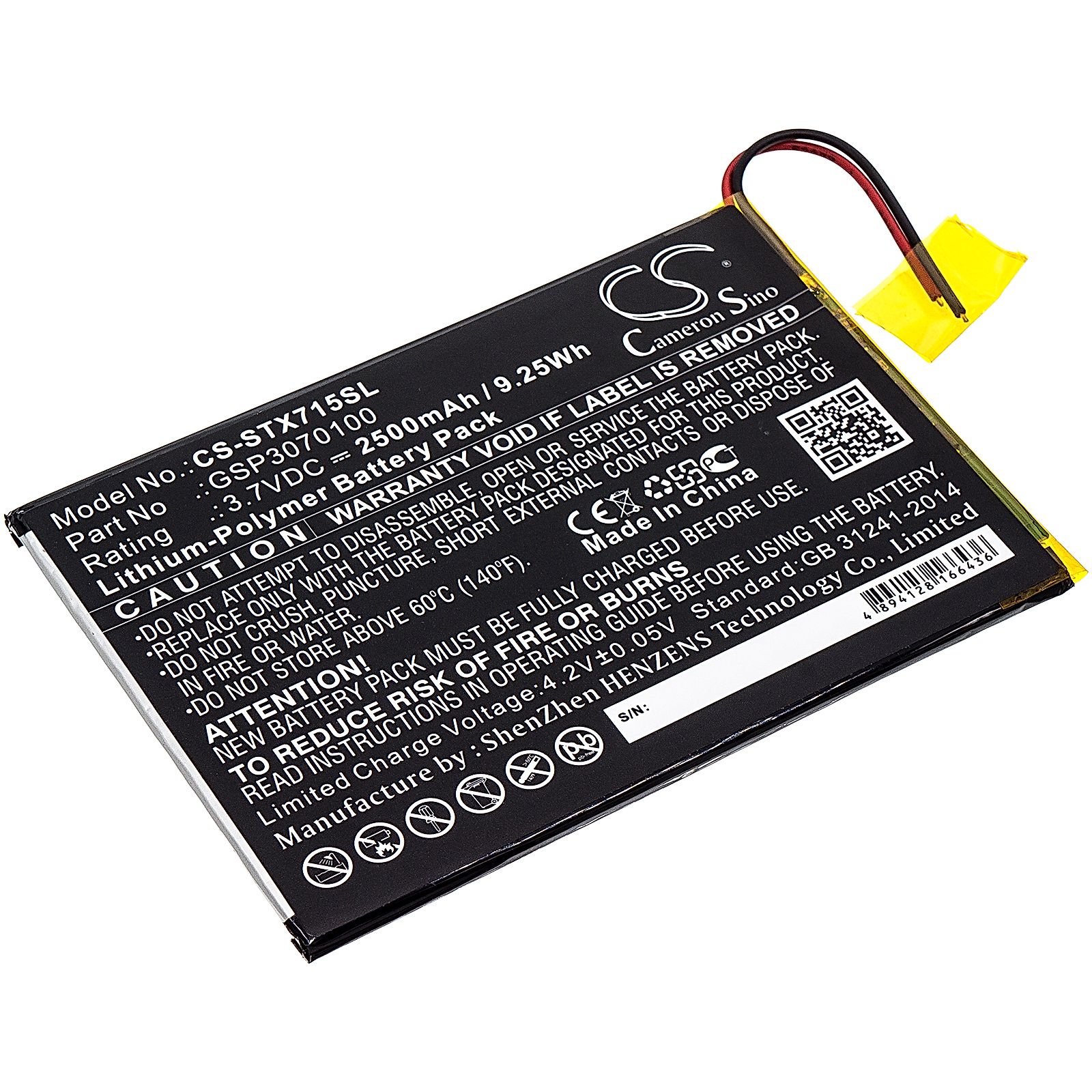 SmarTab ST7150 Battery Replacement