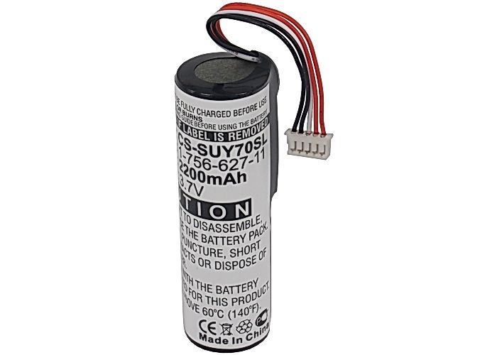 Sony NV-U70 Battery Replacement