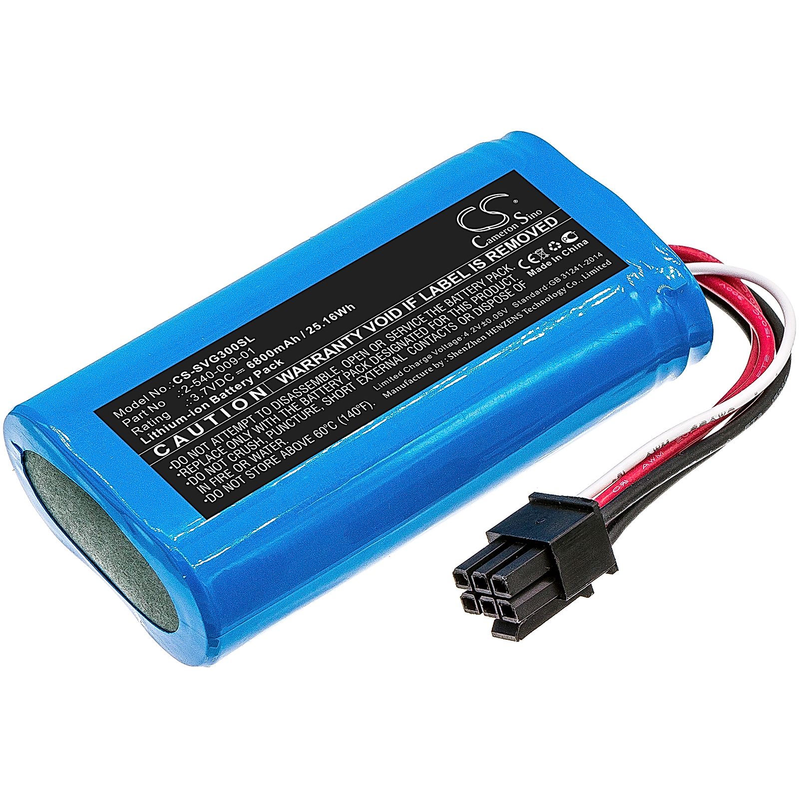 Soundcast VG3 Battery Replacement