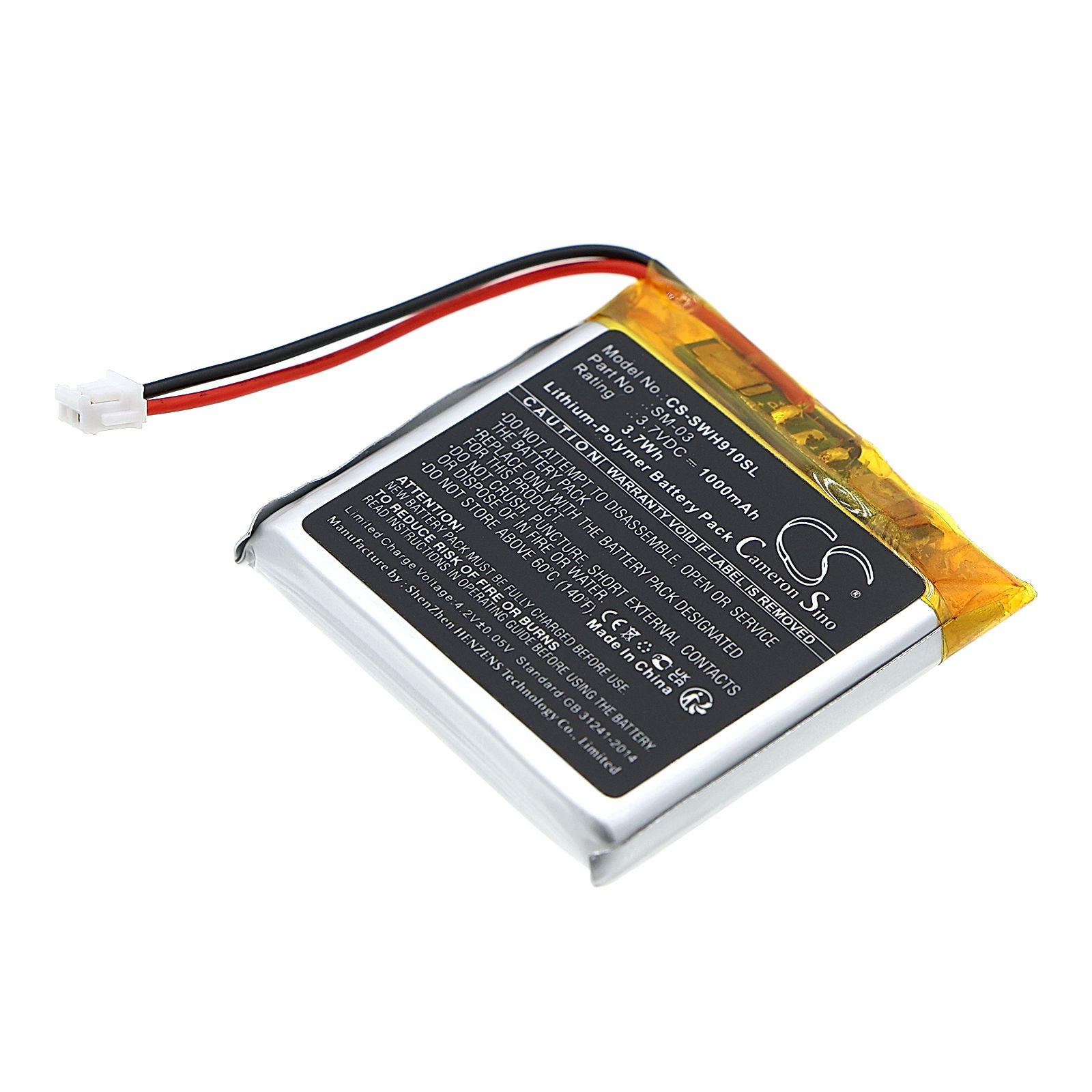 Sony  WH-H910N Battery Replacement