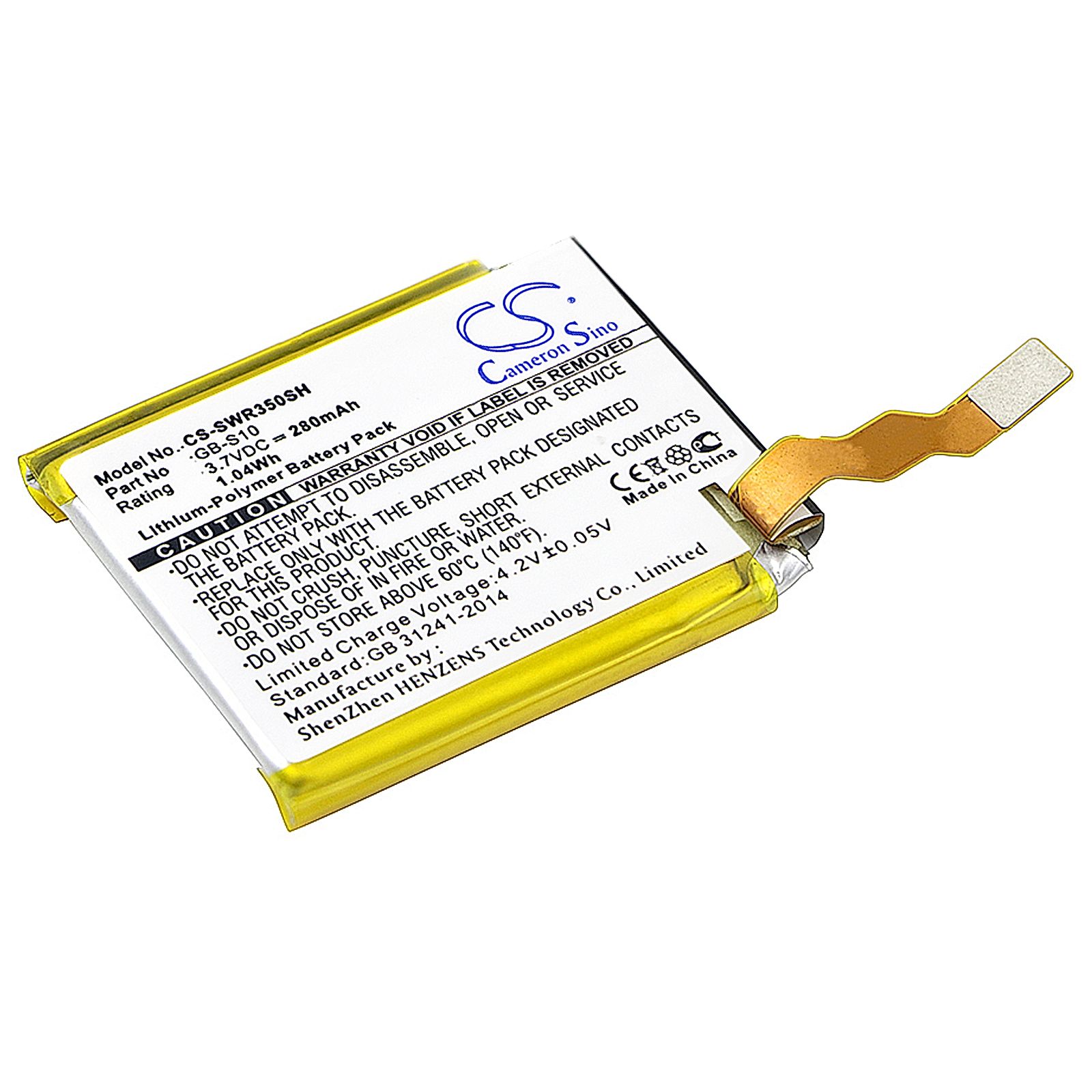 Sony SmartWatch 3 Battery Replacement
