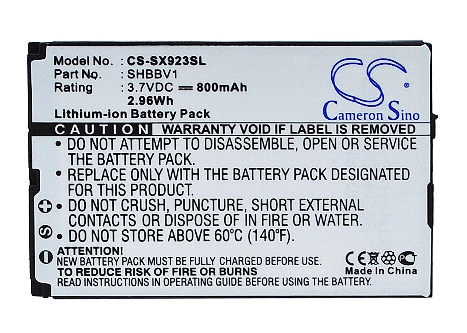 Sharp 923SH Battery Replacement