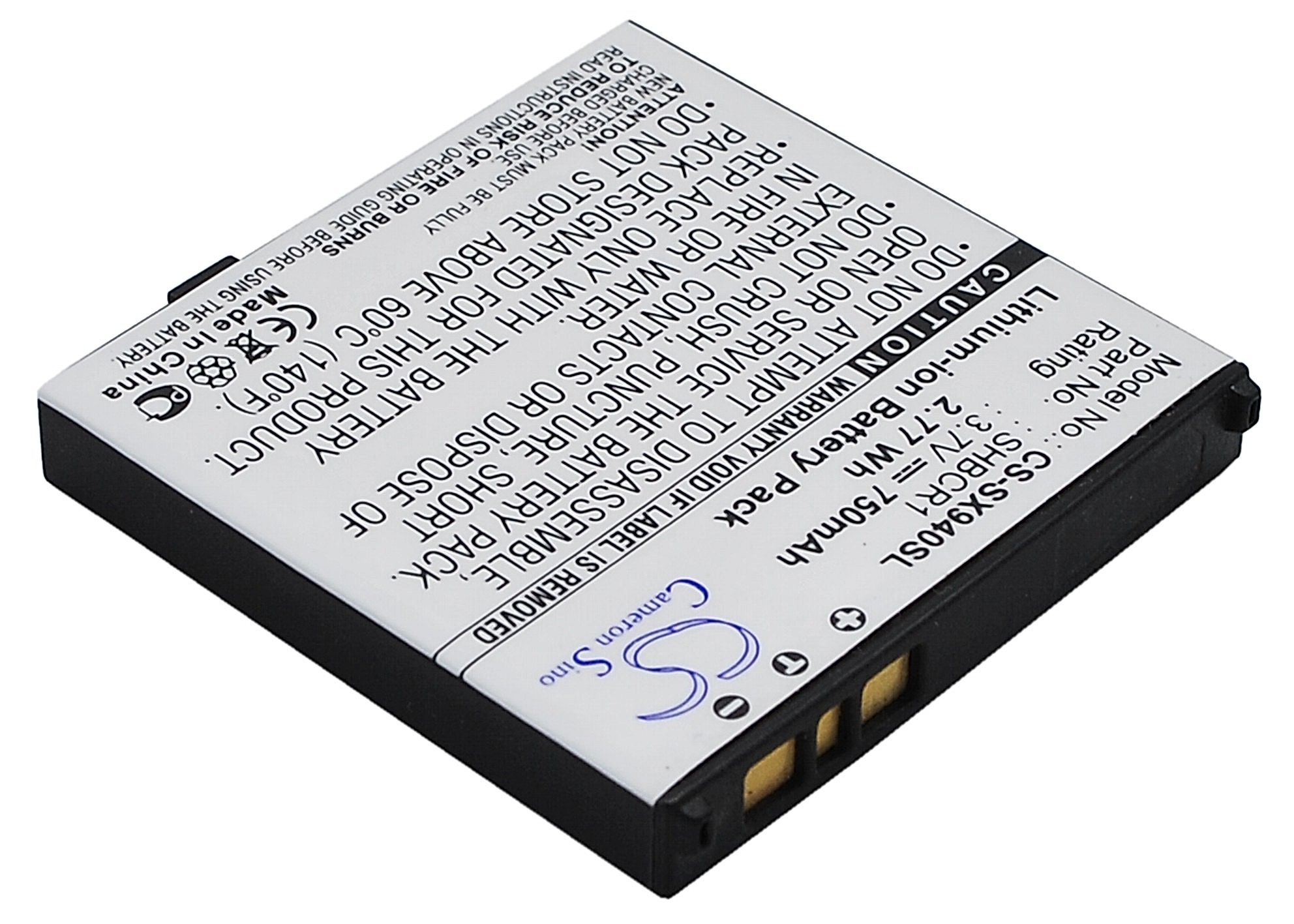SoftBank 940SH Battery Replacement