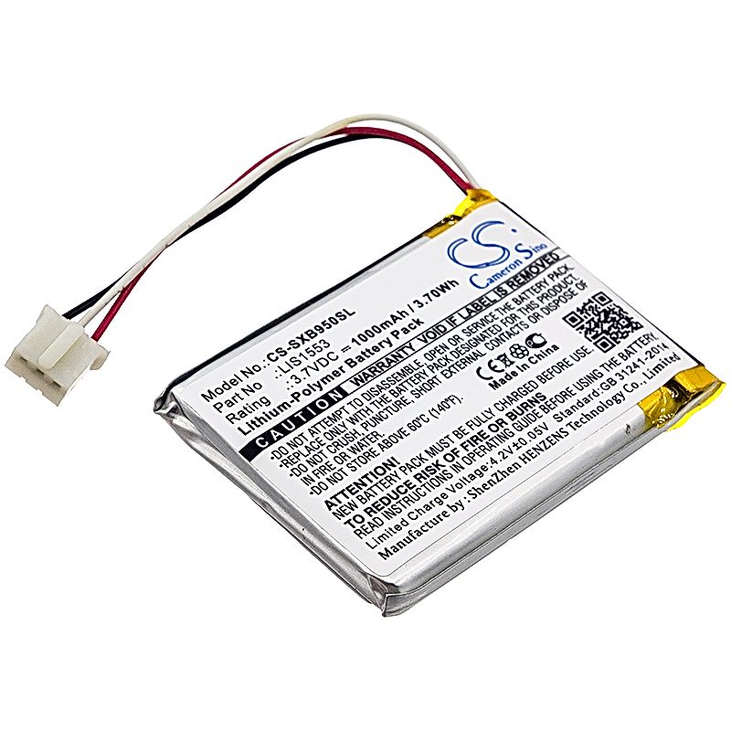 Sony MDR-XB950N1 Battery Replacement