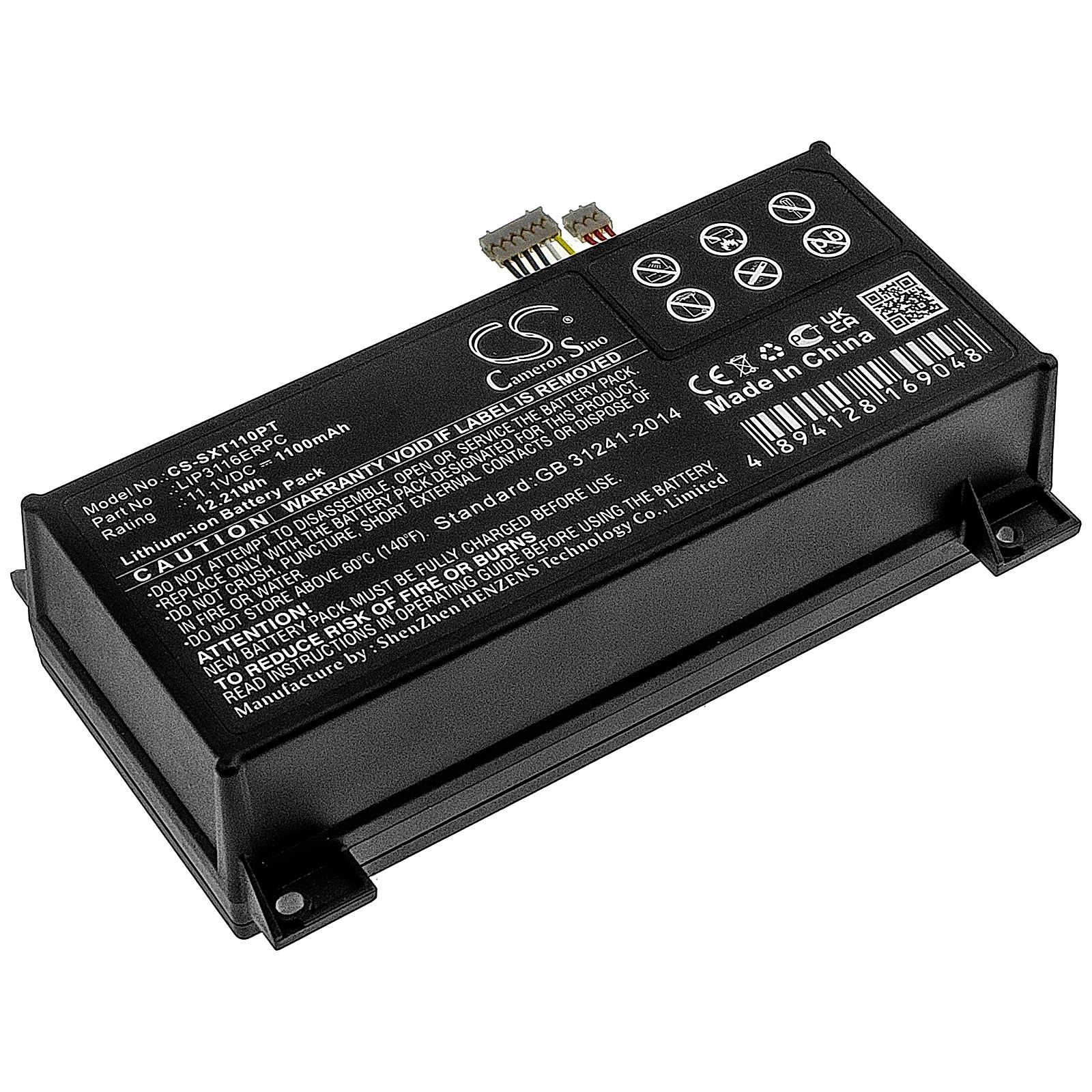 Sony Xperia Touch G1109 Battery Replacement