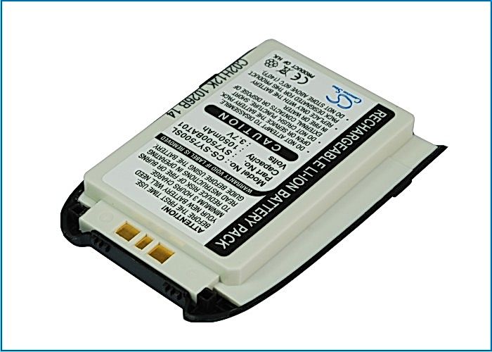 Sanyo 7500 Battery Replacement