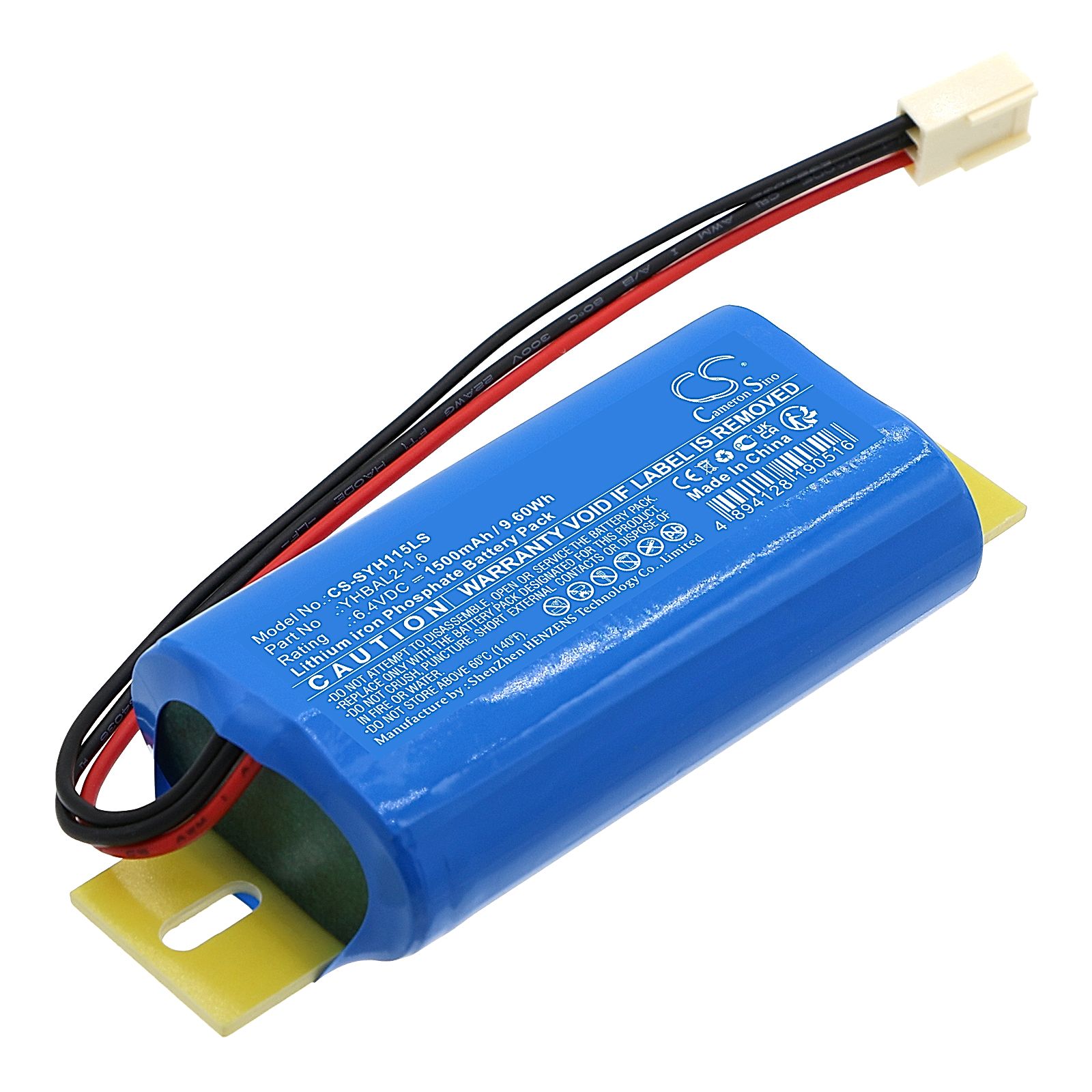 Streamer YH11B-05WL Battery Replacement