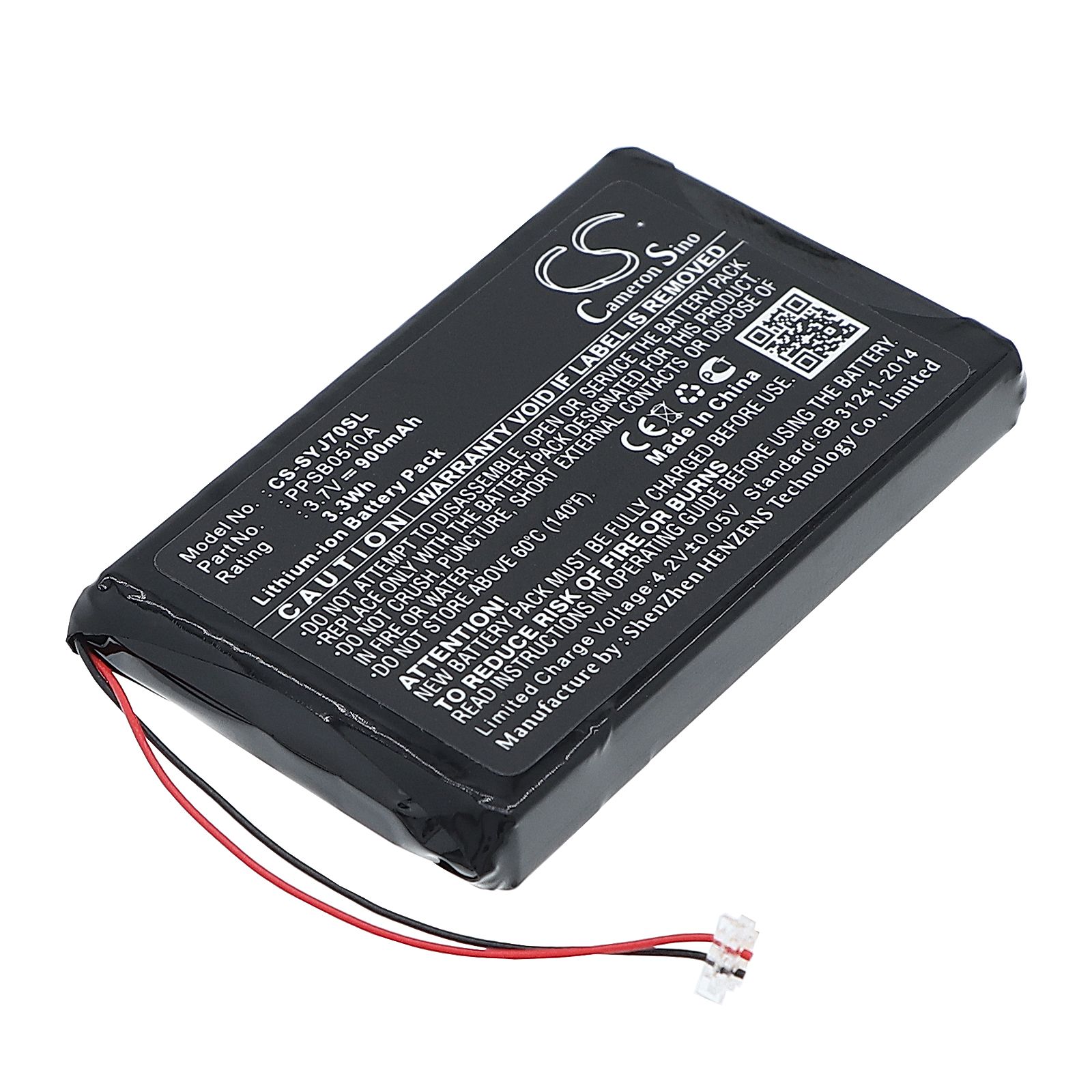 Samsung YH-J70 Battery Replacement