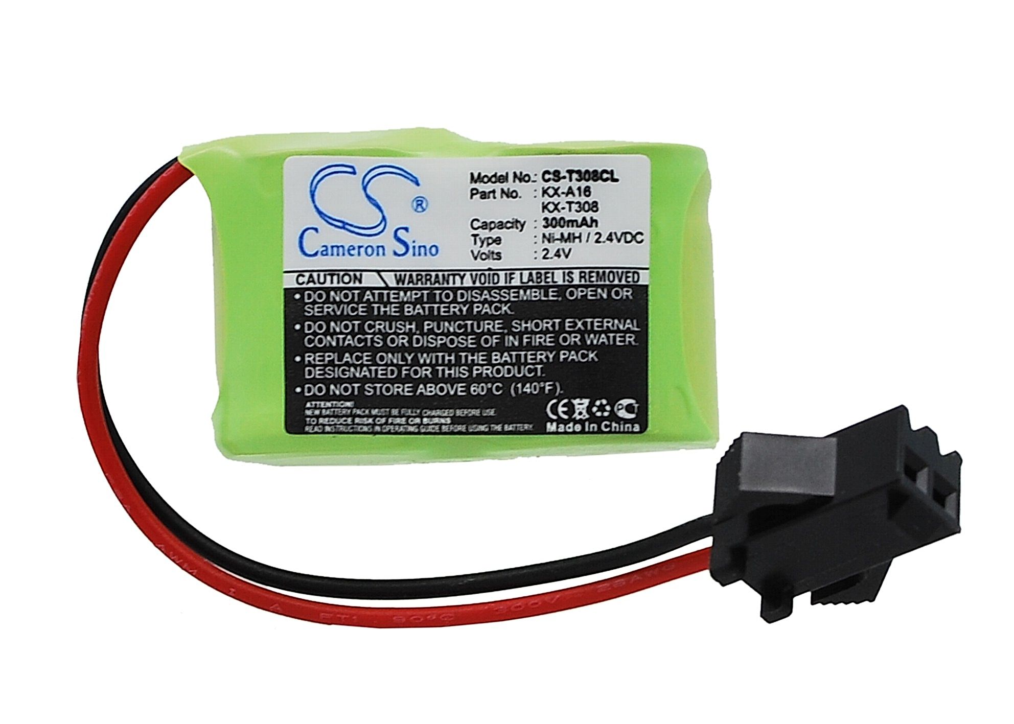Panasonic KX-A16 Battery Replacement