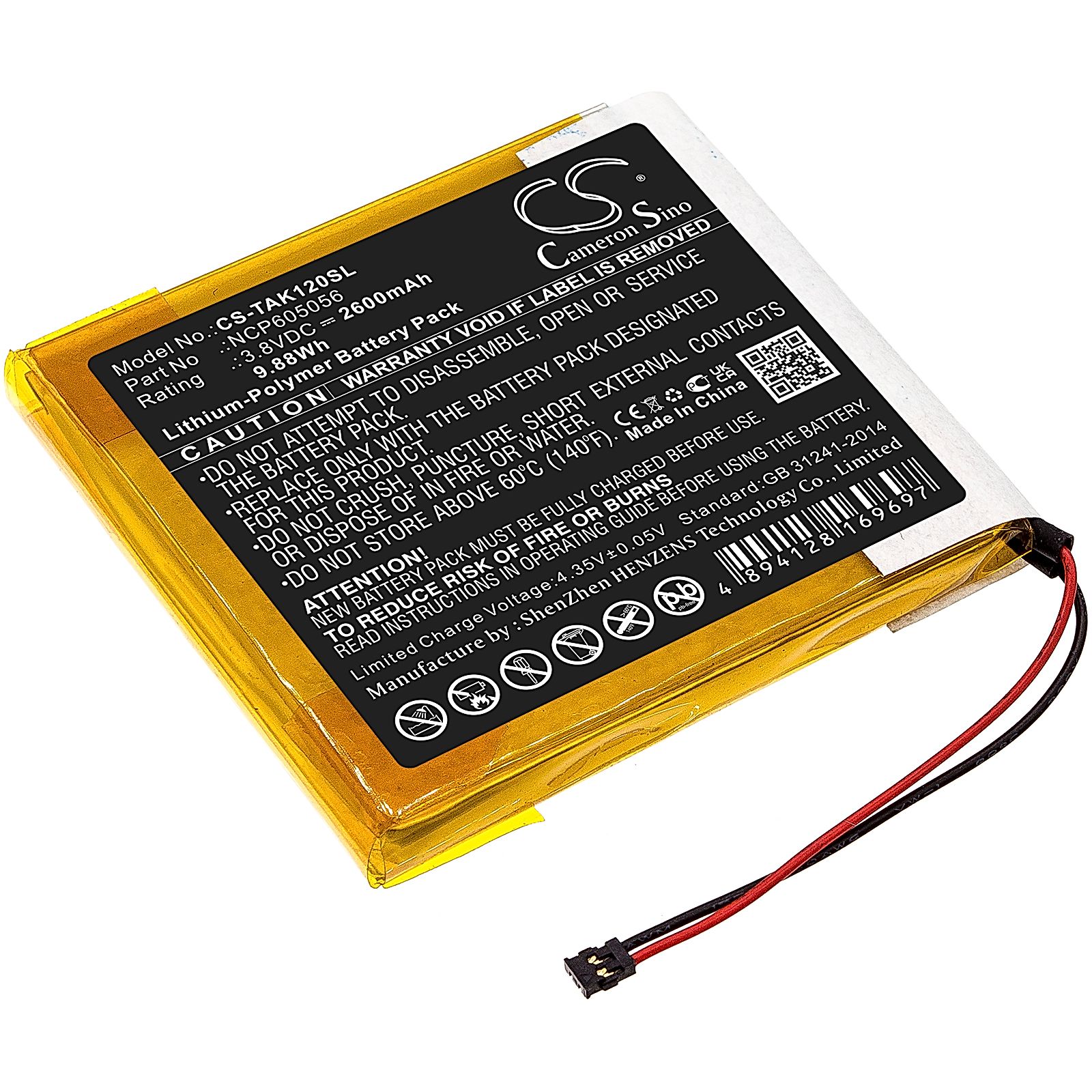 Astell&Kern AK120 Battery Replacement