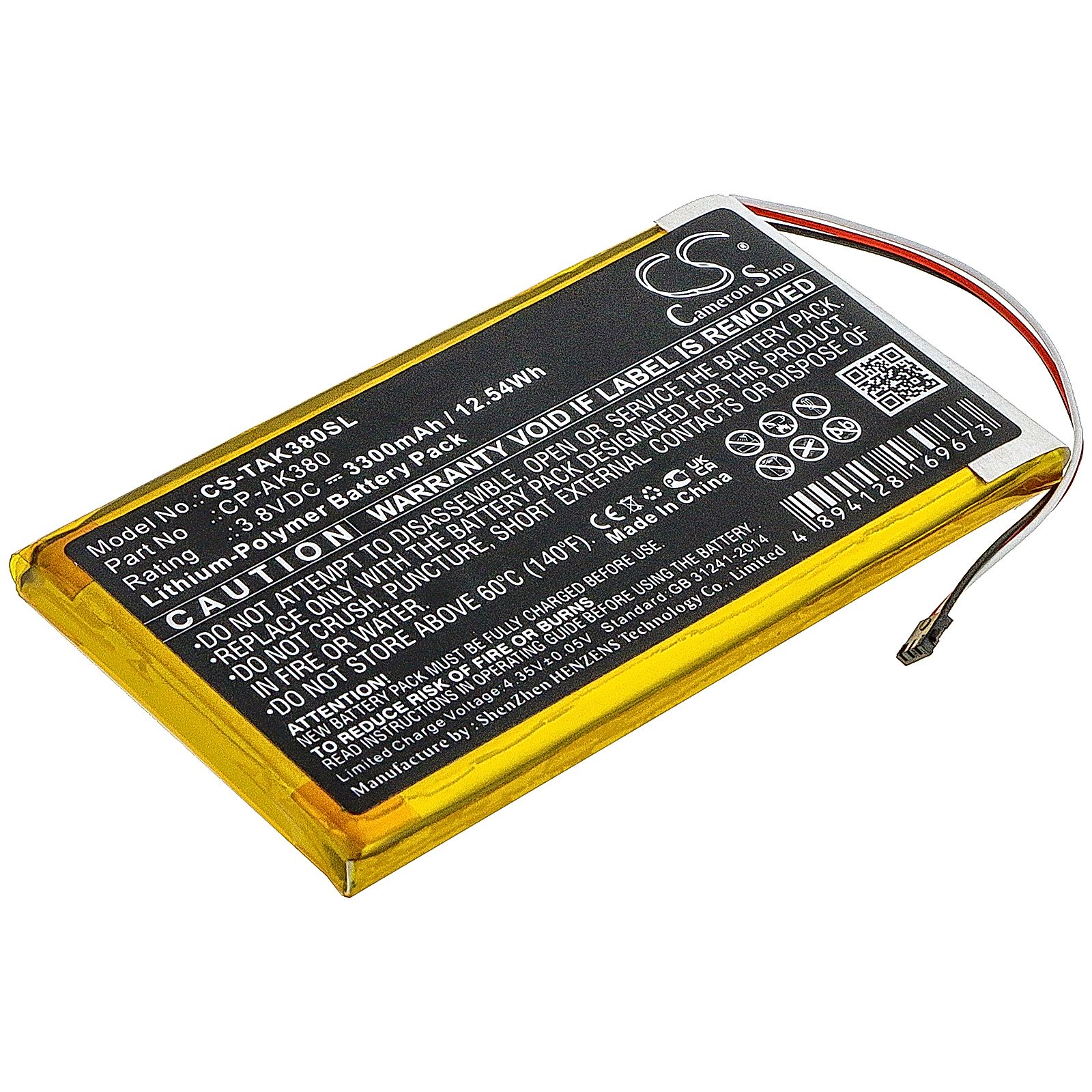 Astell&Kern AK300 Battery Replacement