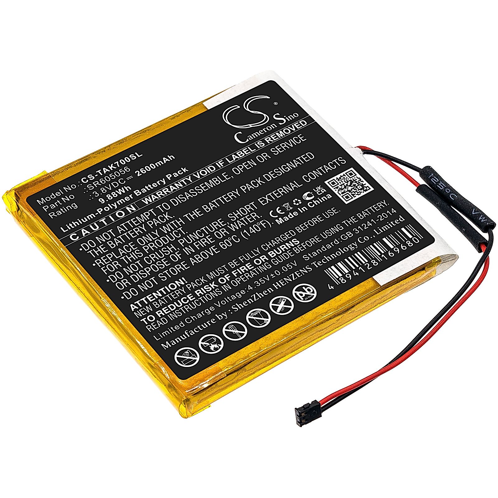 Astell&Kern AK70 Battery Replacement