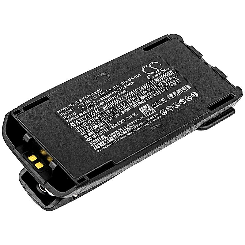 Radon 302 Battery Replacement