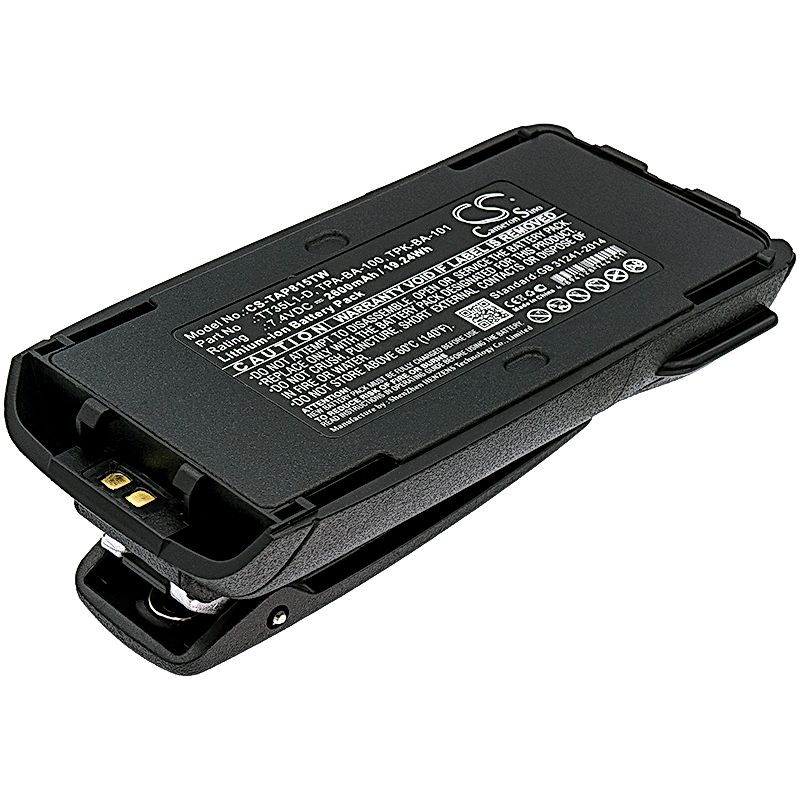 Radon 302 Battery Replacement