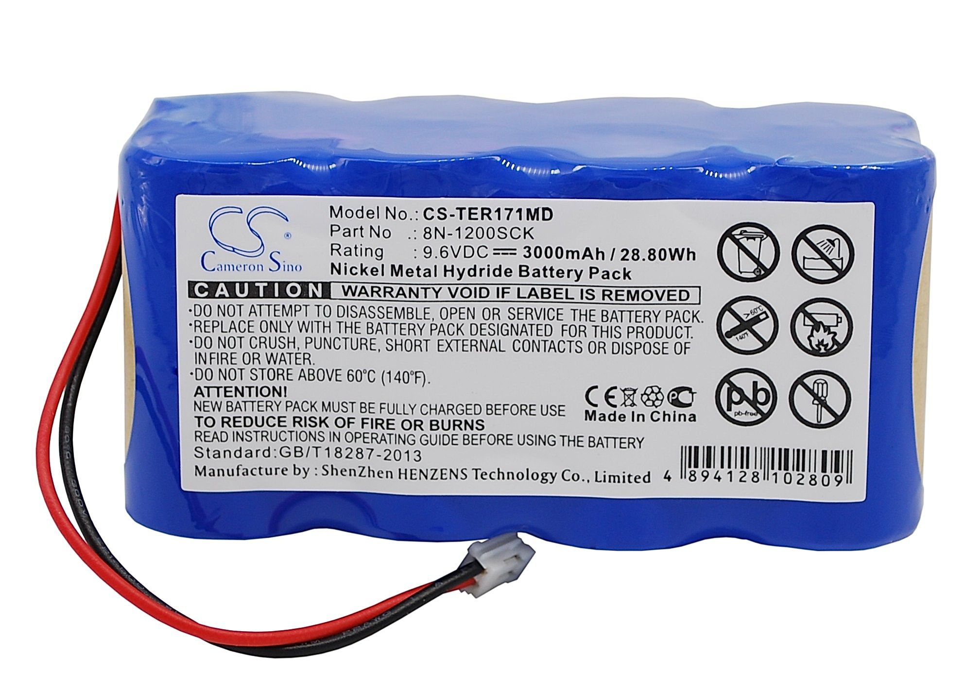 Terumo TE-171 Battery Replacement