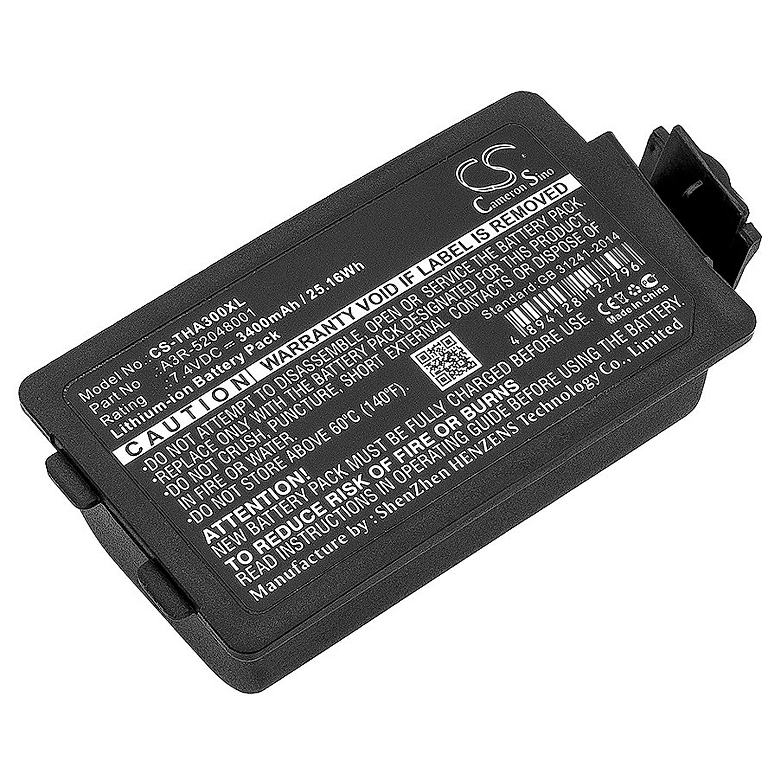TSC Alpha 3R Battery Replacement