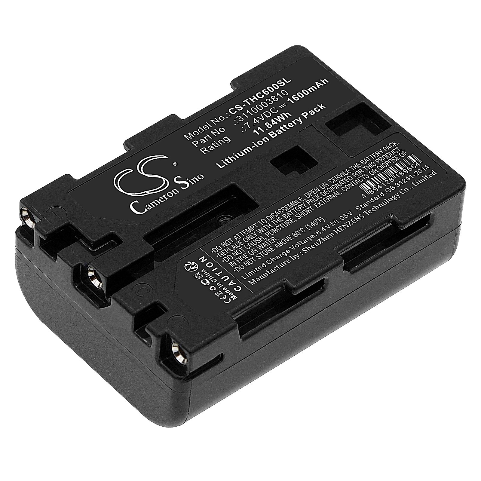 Trotech IC60 Battery Replacement
