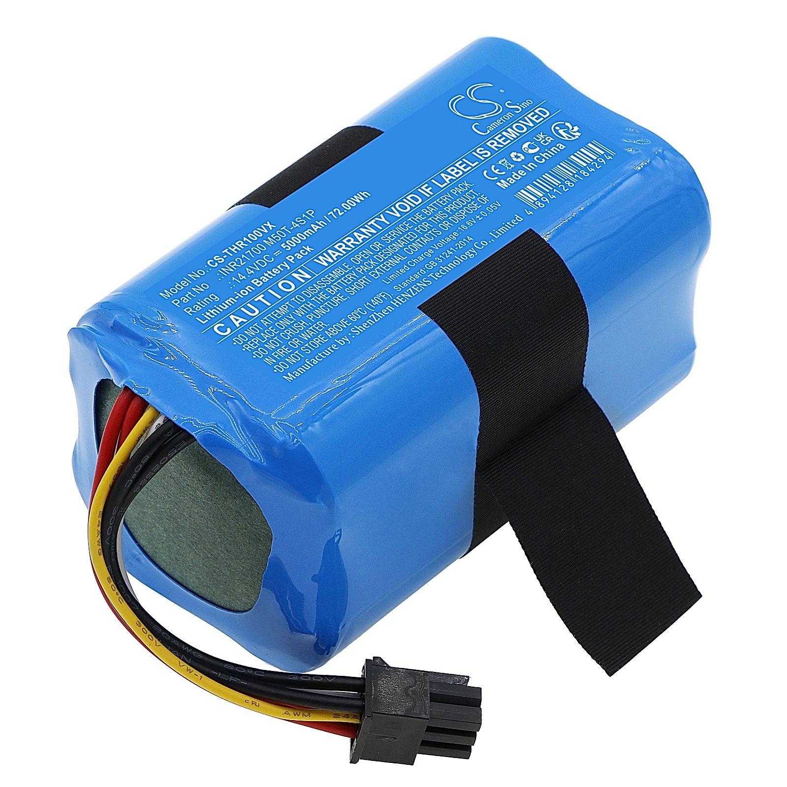 360 S10 Battery Replacement