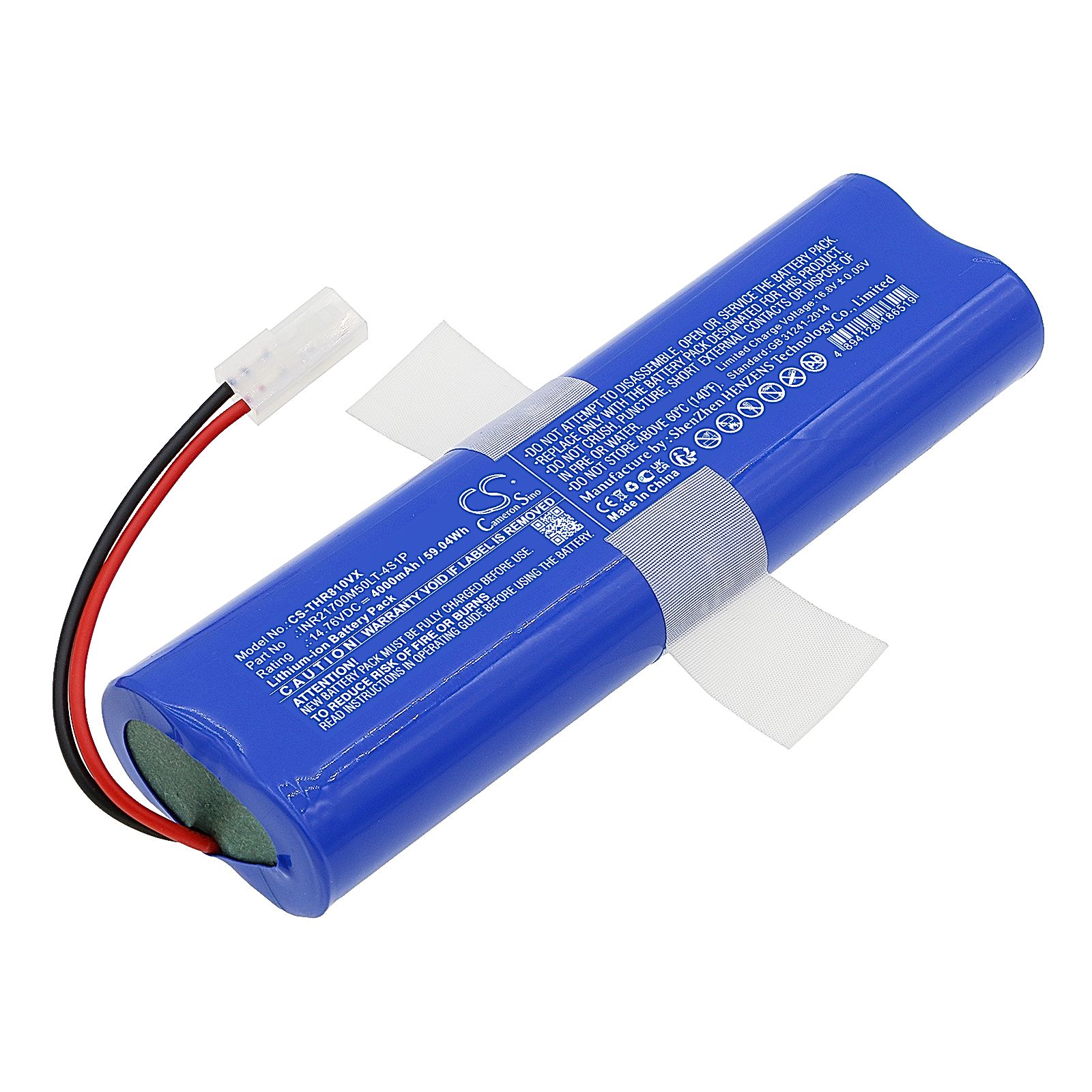 360 S8+ Battery Replacement
