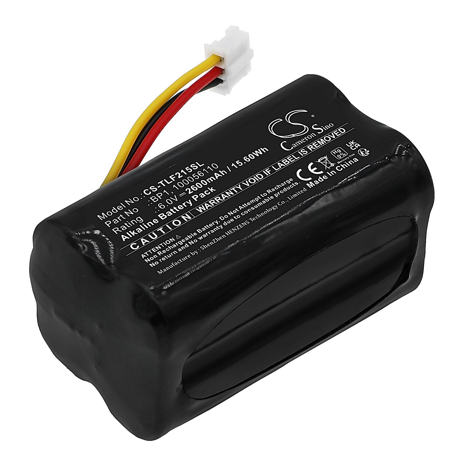 Comstar VAYO F215 Battery Replacement