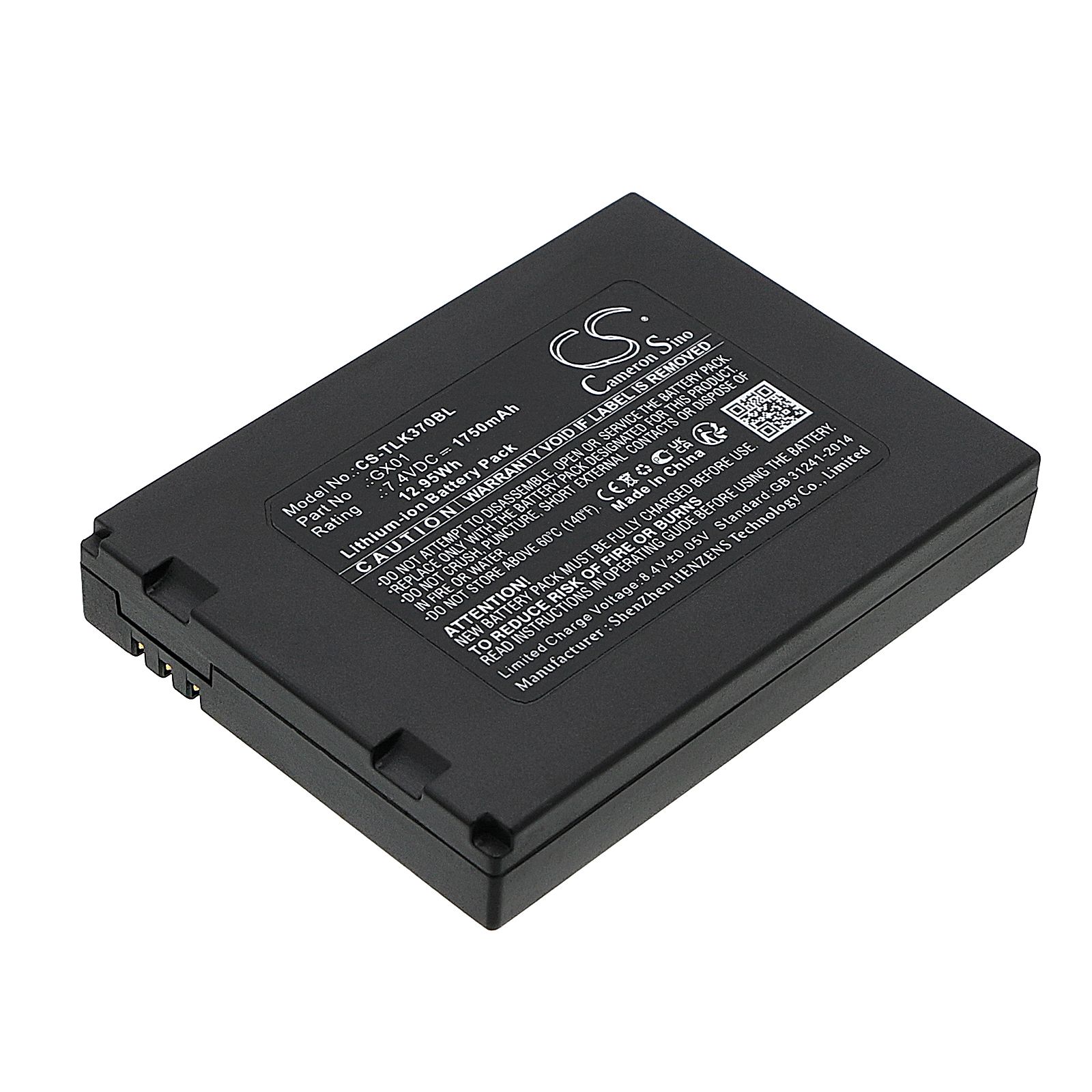 Tactilion G3 Battery Replacement