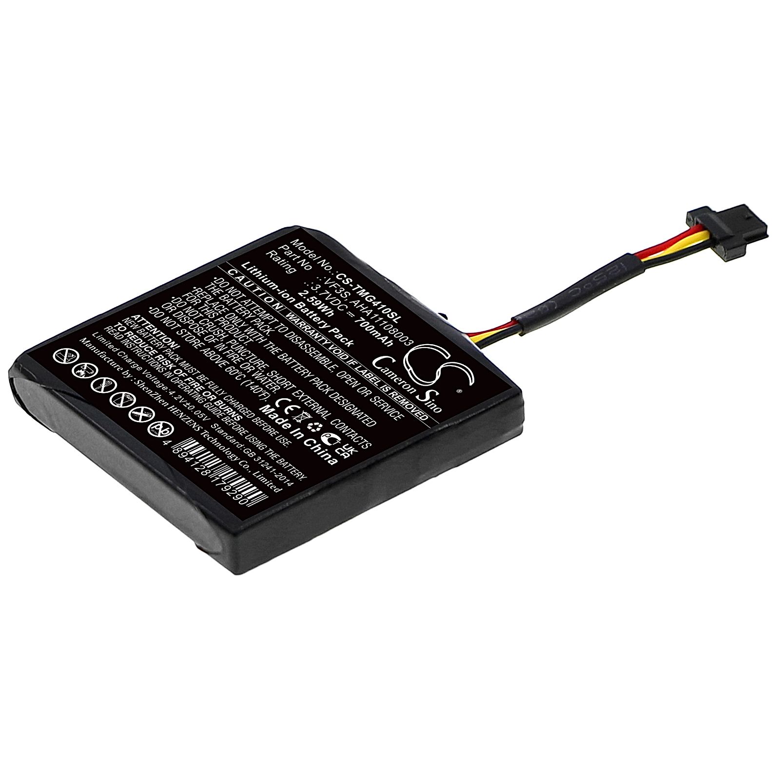 TomTom Star 40 Battery Replacement