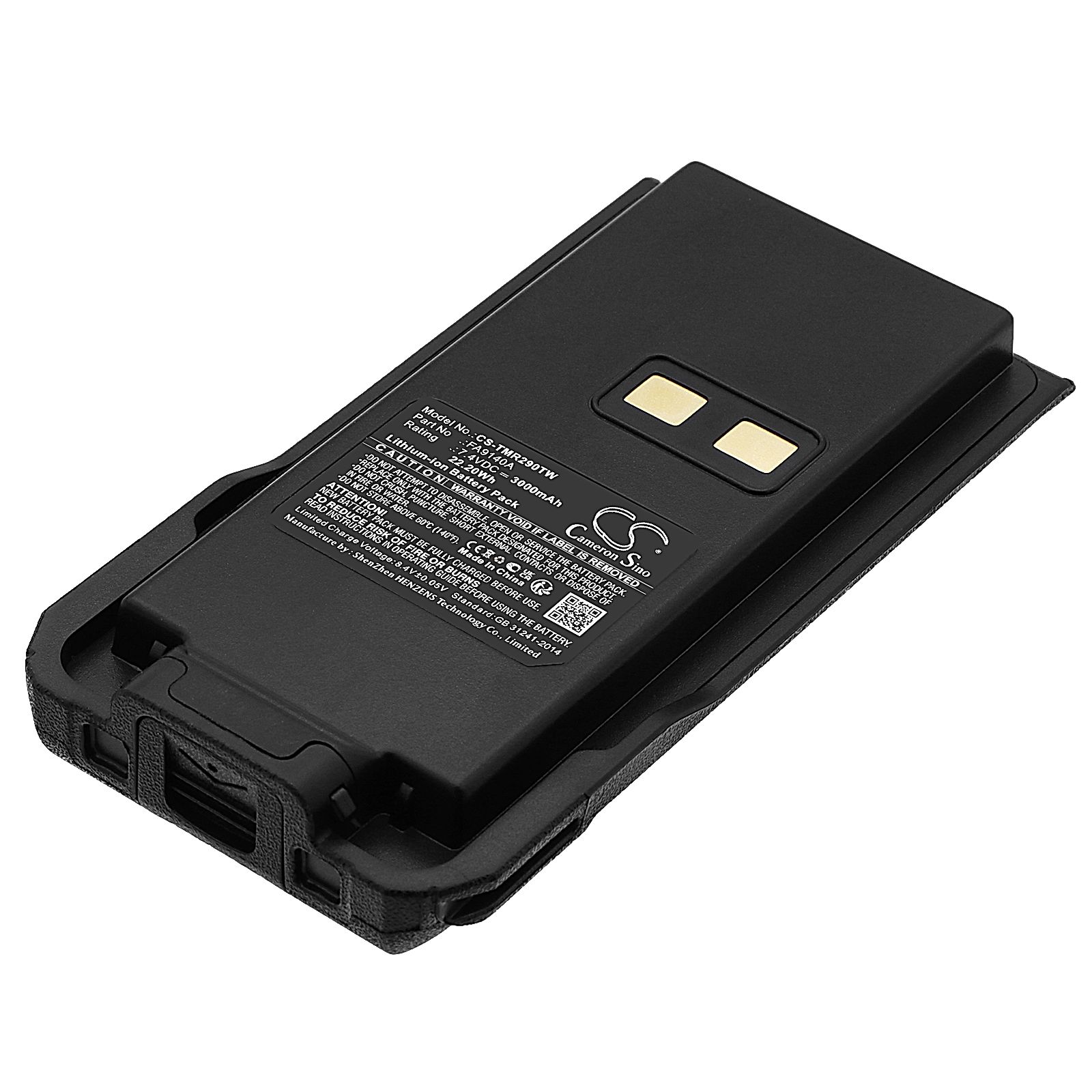 Ailunce HD1 Battery Replacement