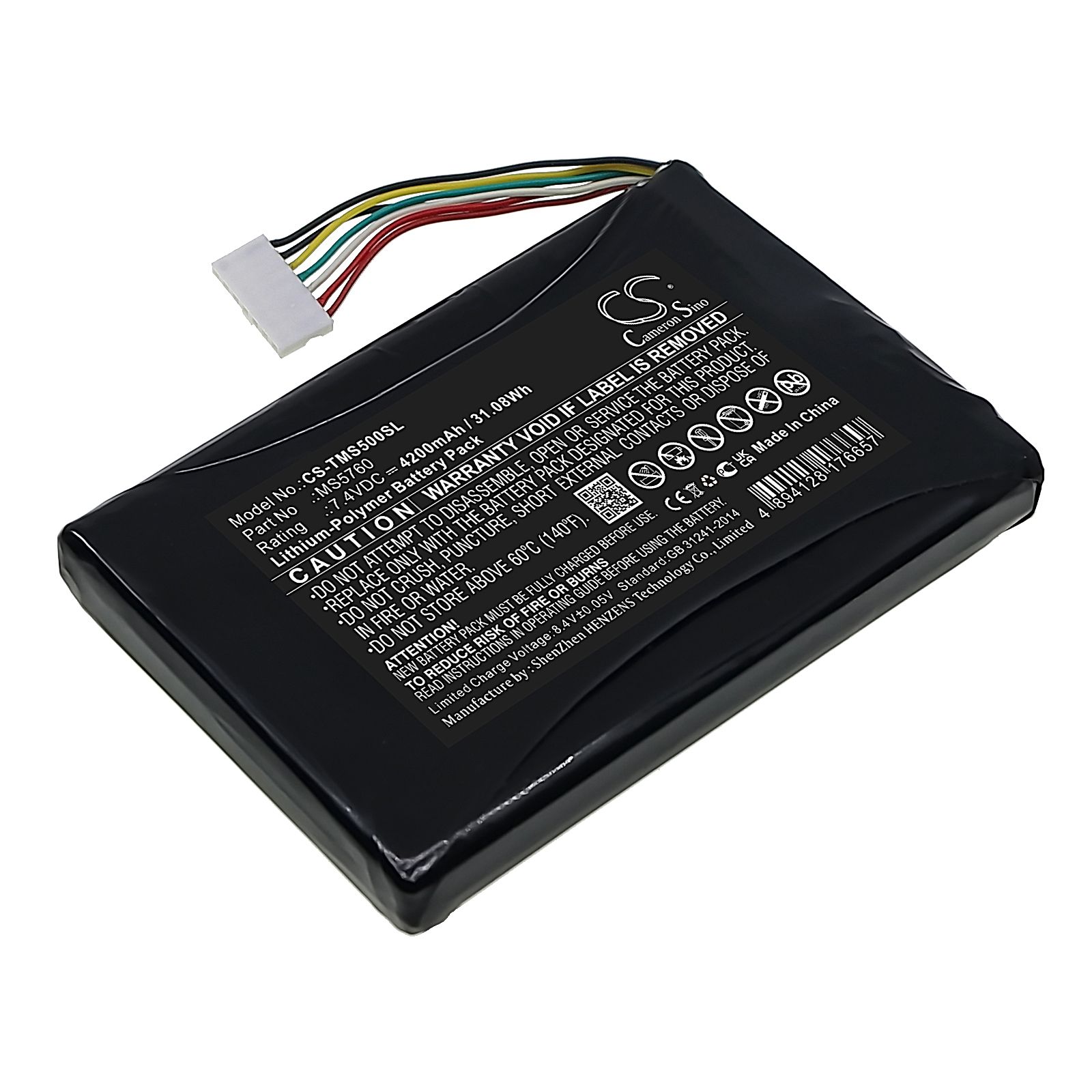 Trimble MS5 Battery Replacement