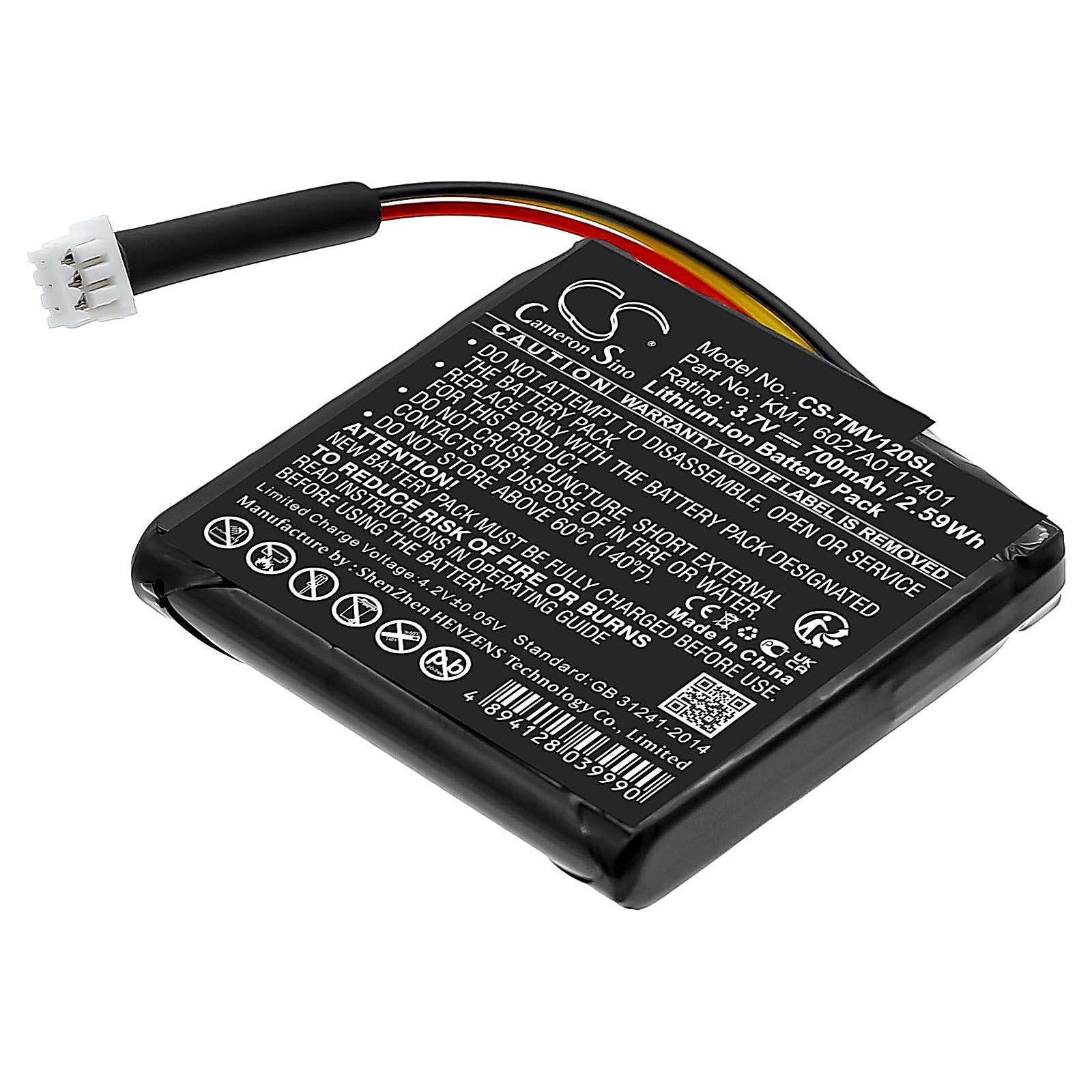 TomTom Via 120 Battery Replacement