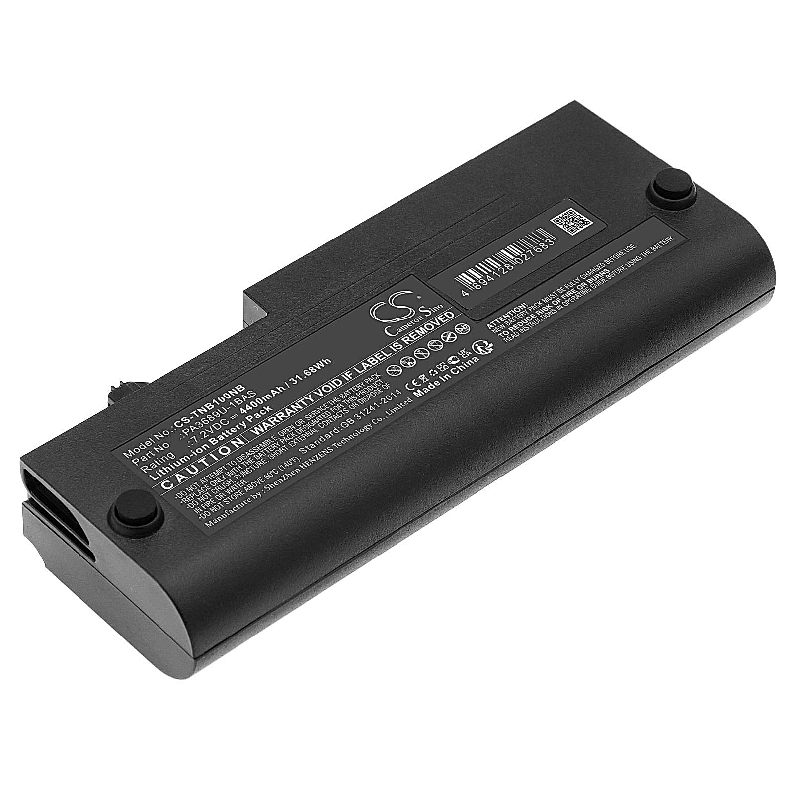Toshiba Netbook NB100 Battery Replacement