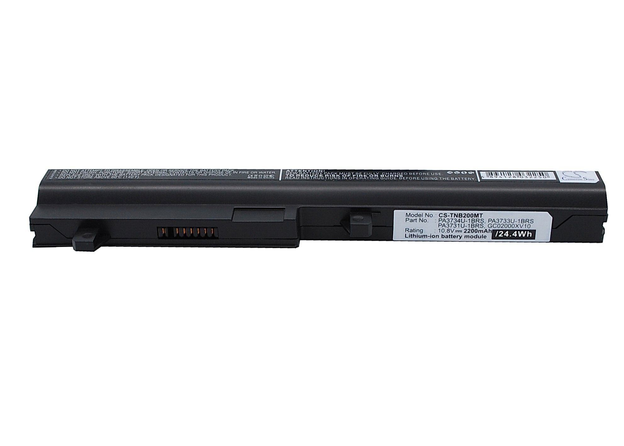 Toshiba Satellite NB200 Battery Replacement