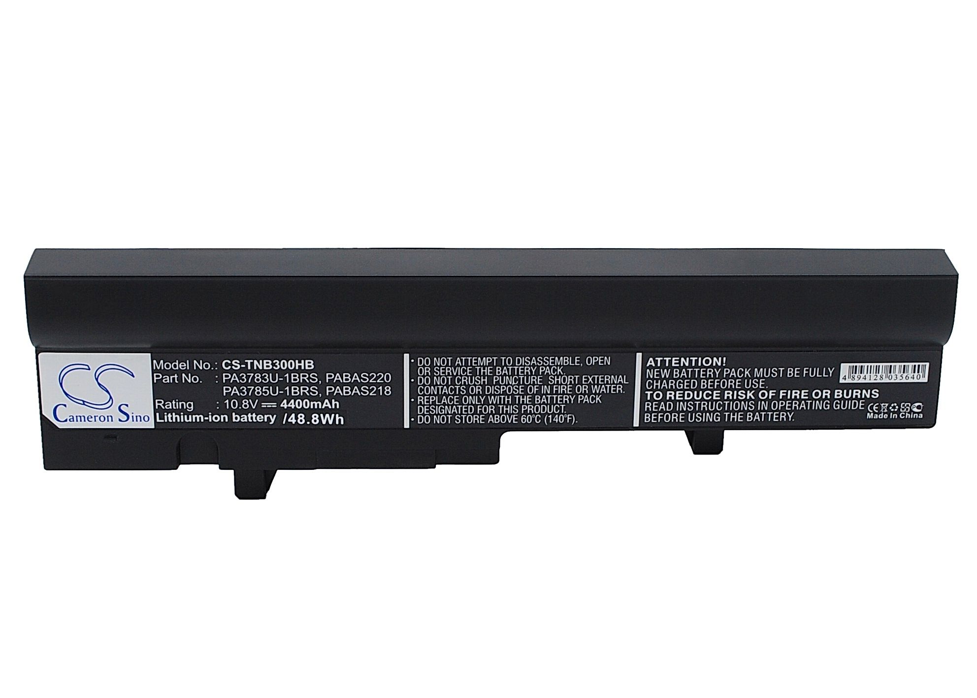 Toshiba Satellite NB300 Battery Replacement