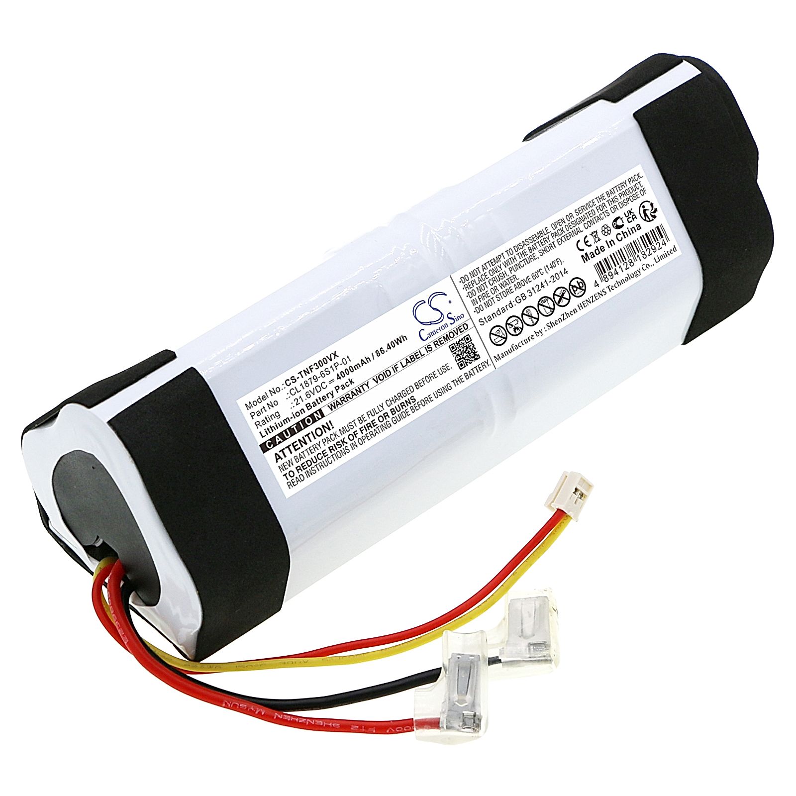 Tineco Floor 2.0Slim Battery Replacement