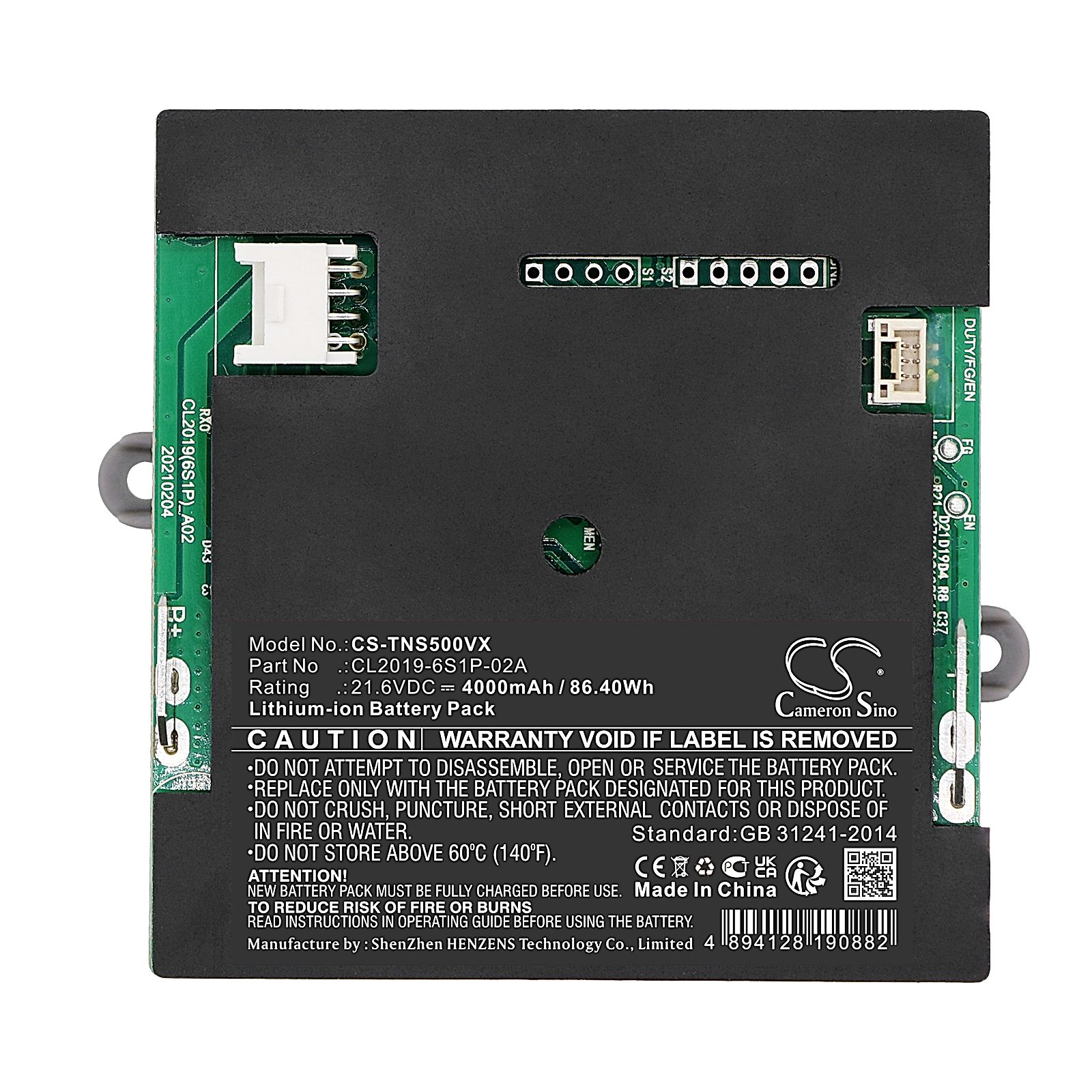 card
