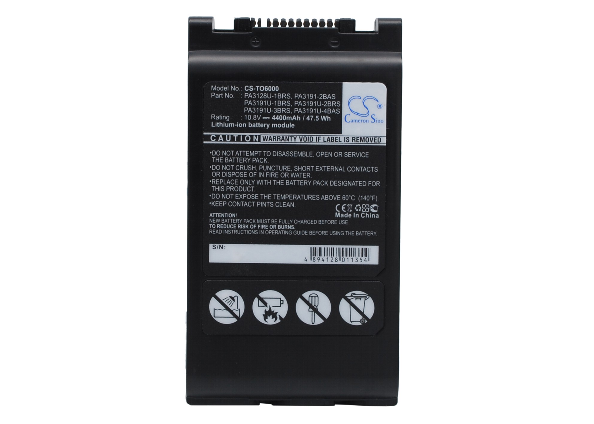 Toshiba Tecra M7-ST4013 Battery Replacement