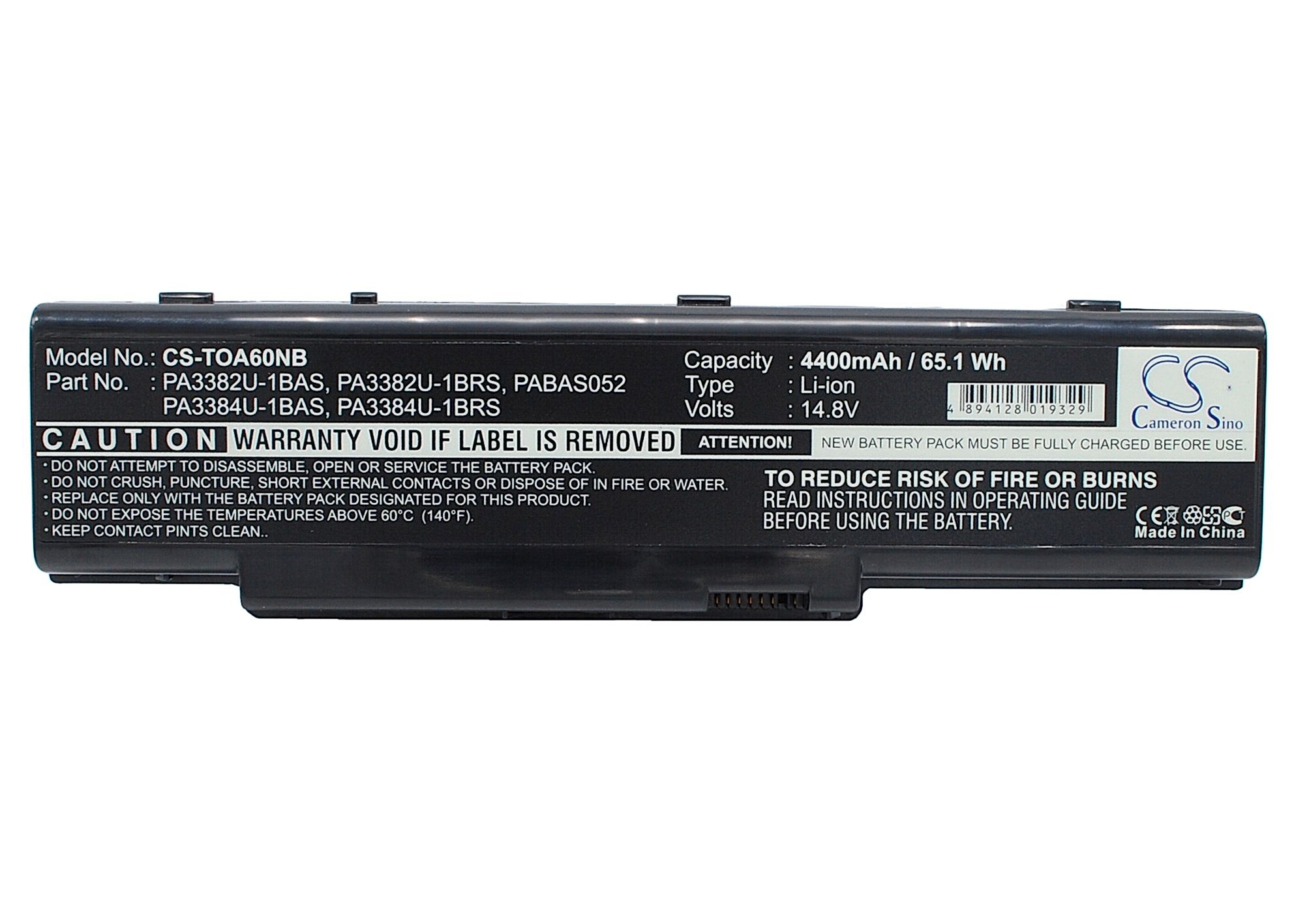 Toshiba Dynabook AX/2 Battery Replacement