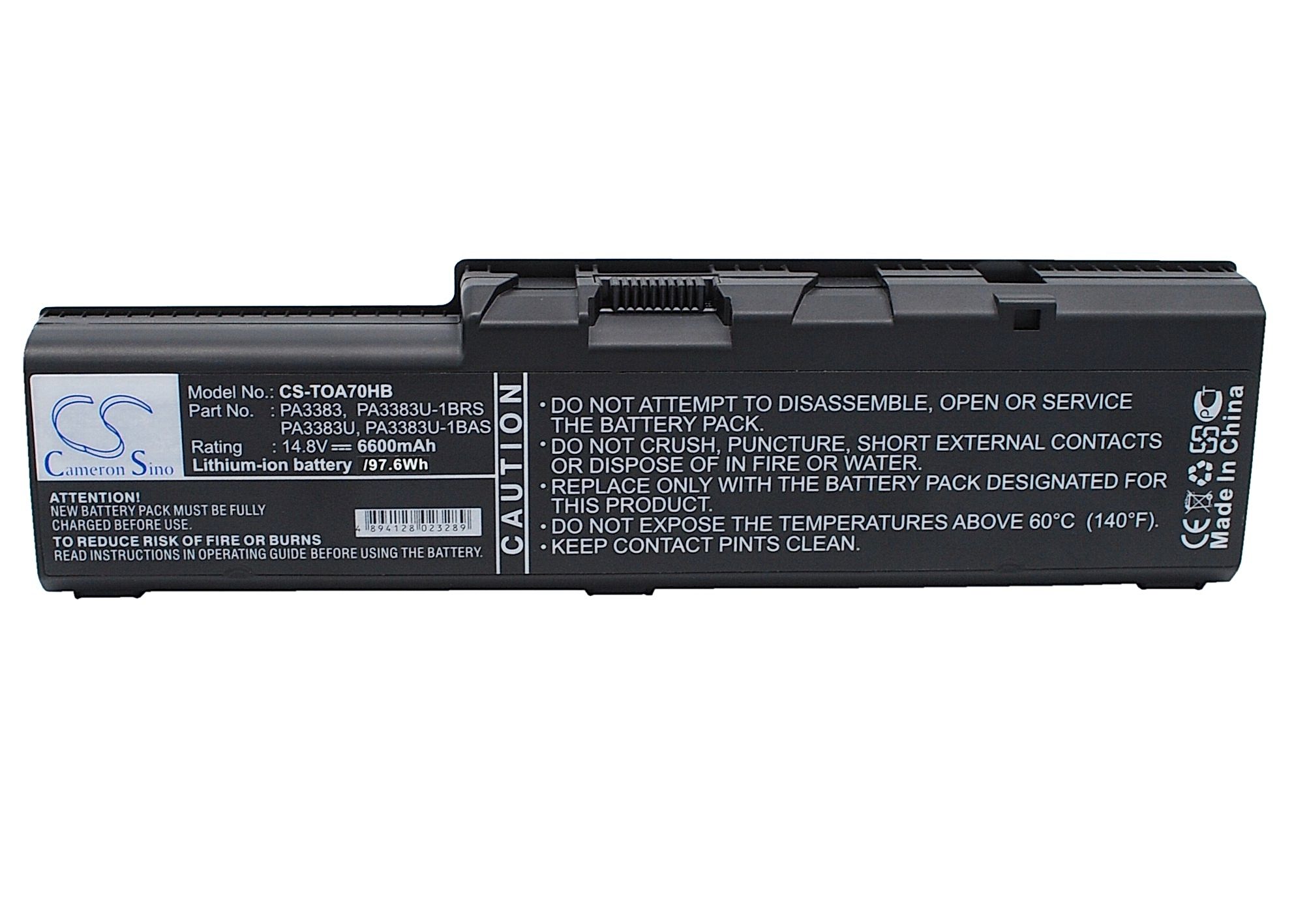 Toshiba Satellite A70 Battery Replacement