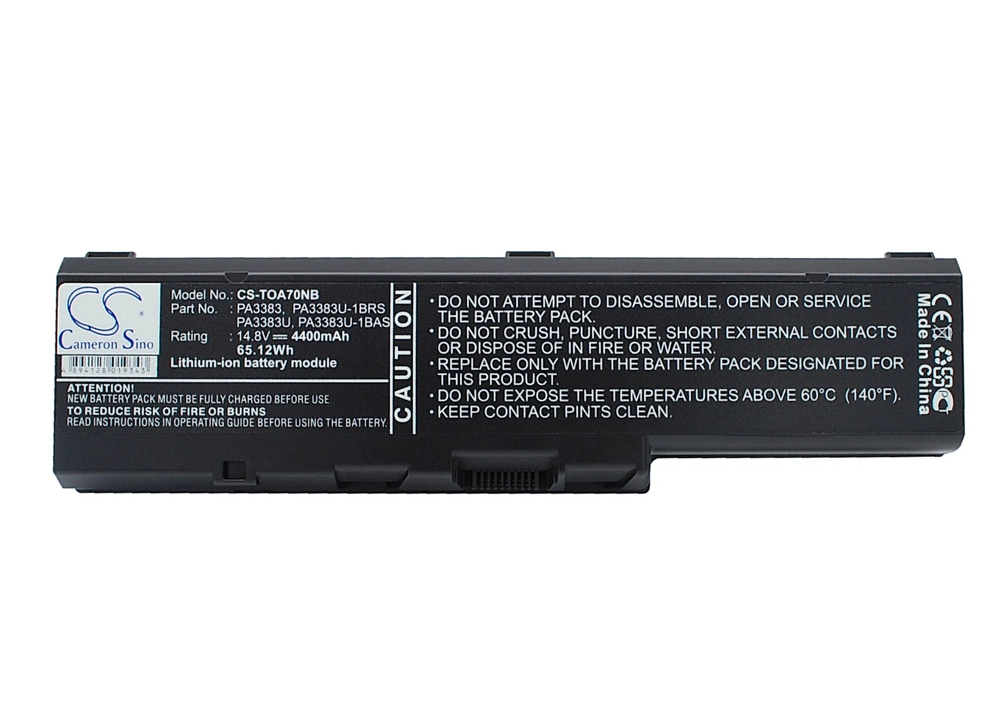 Toshiba Satellite A70 Battery Replacement