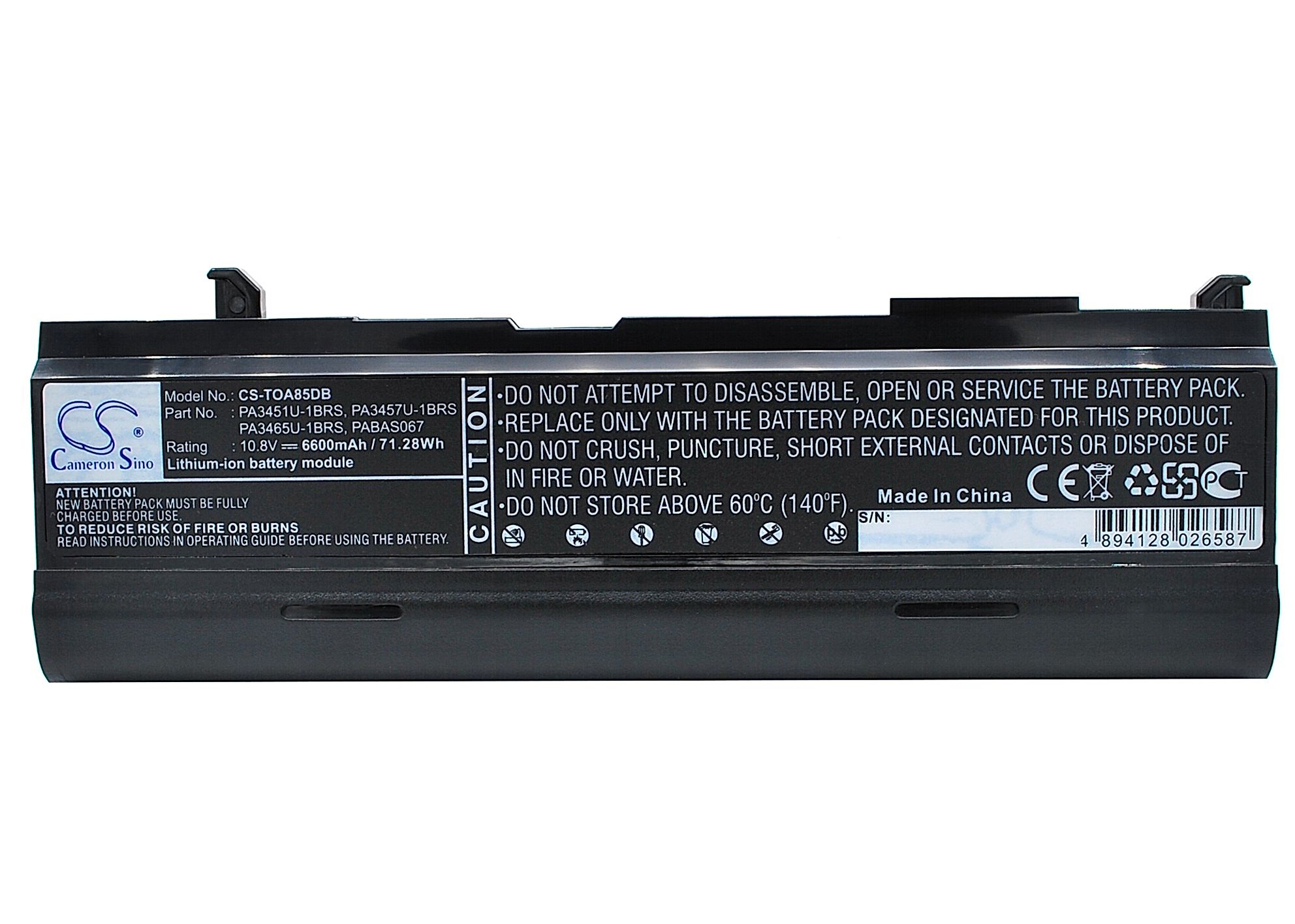Toshiba Satellite M70-208 Battery Replacement