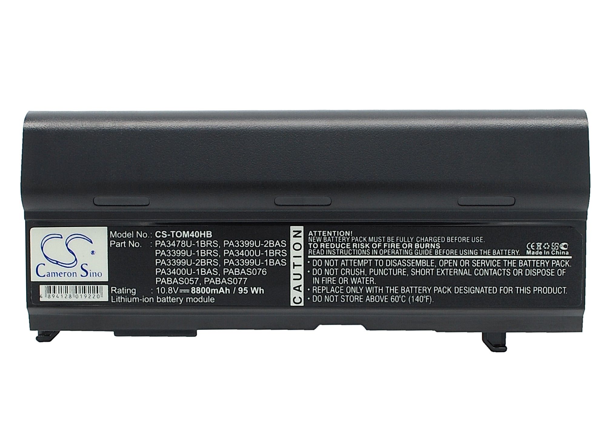 Toshiba Satellite A80-116 Battery Replacement