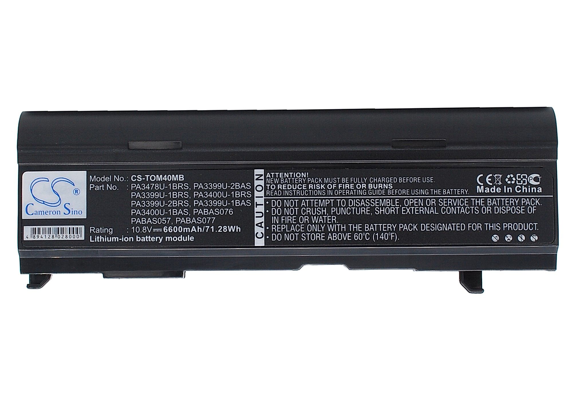 Toshiba Satellite A80-116 Battery Replacement