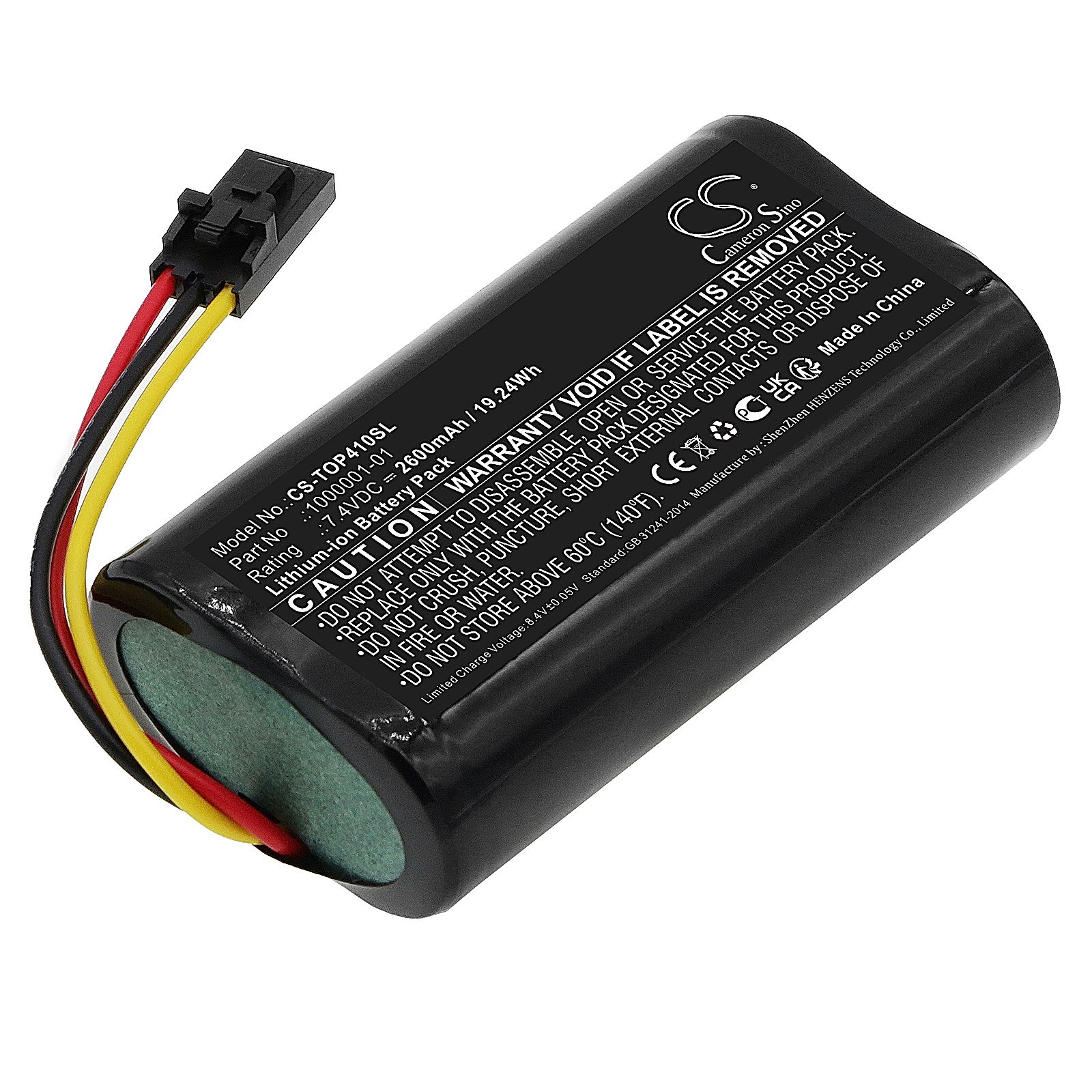 Topcon SR GPS Battery Replacement