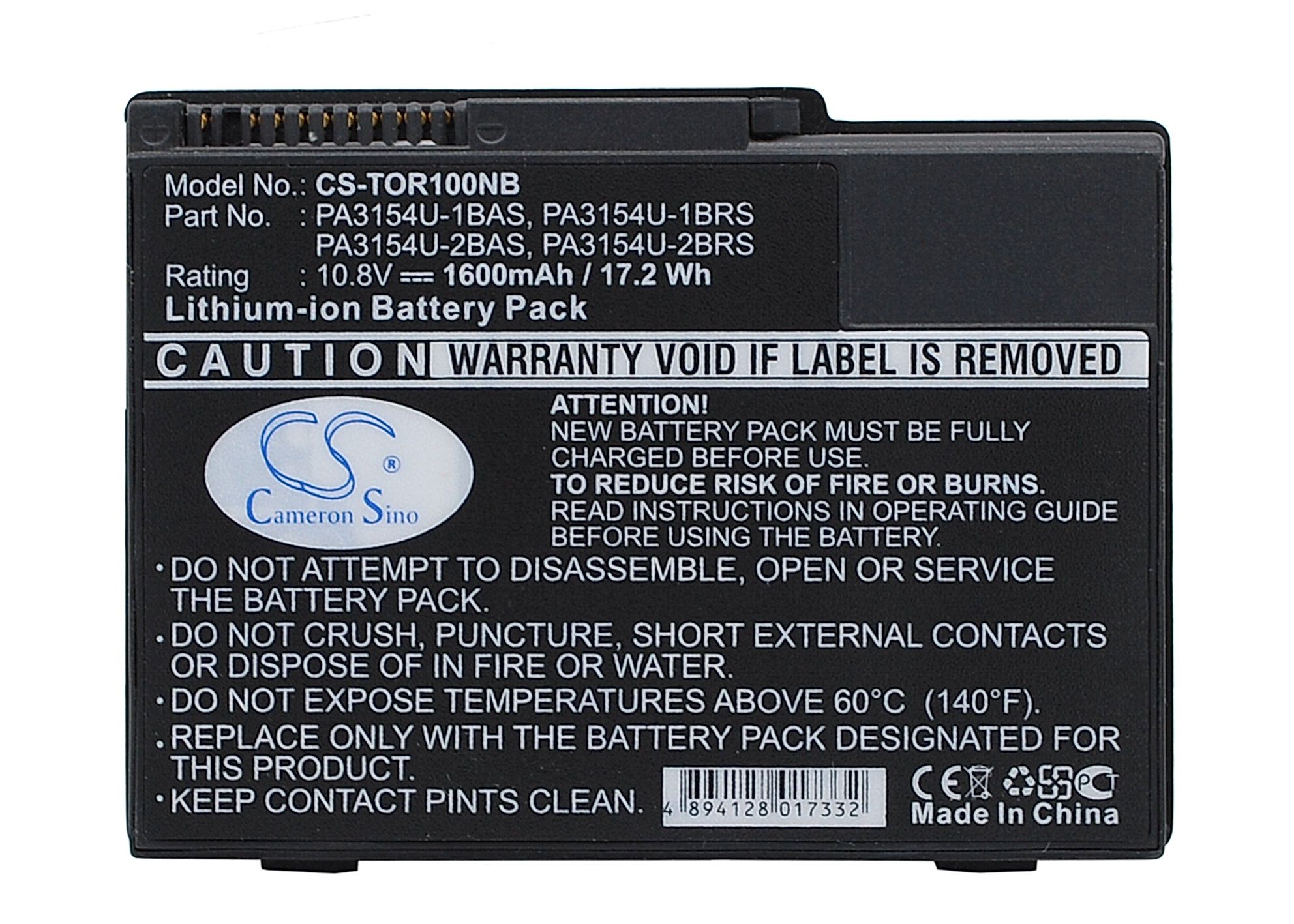 Toshiba Portege 2010 Battery Replacement
