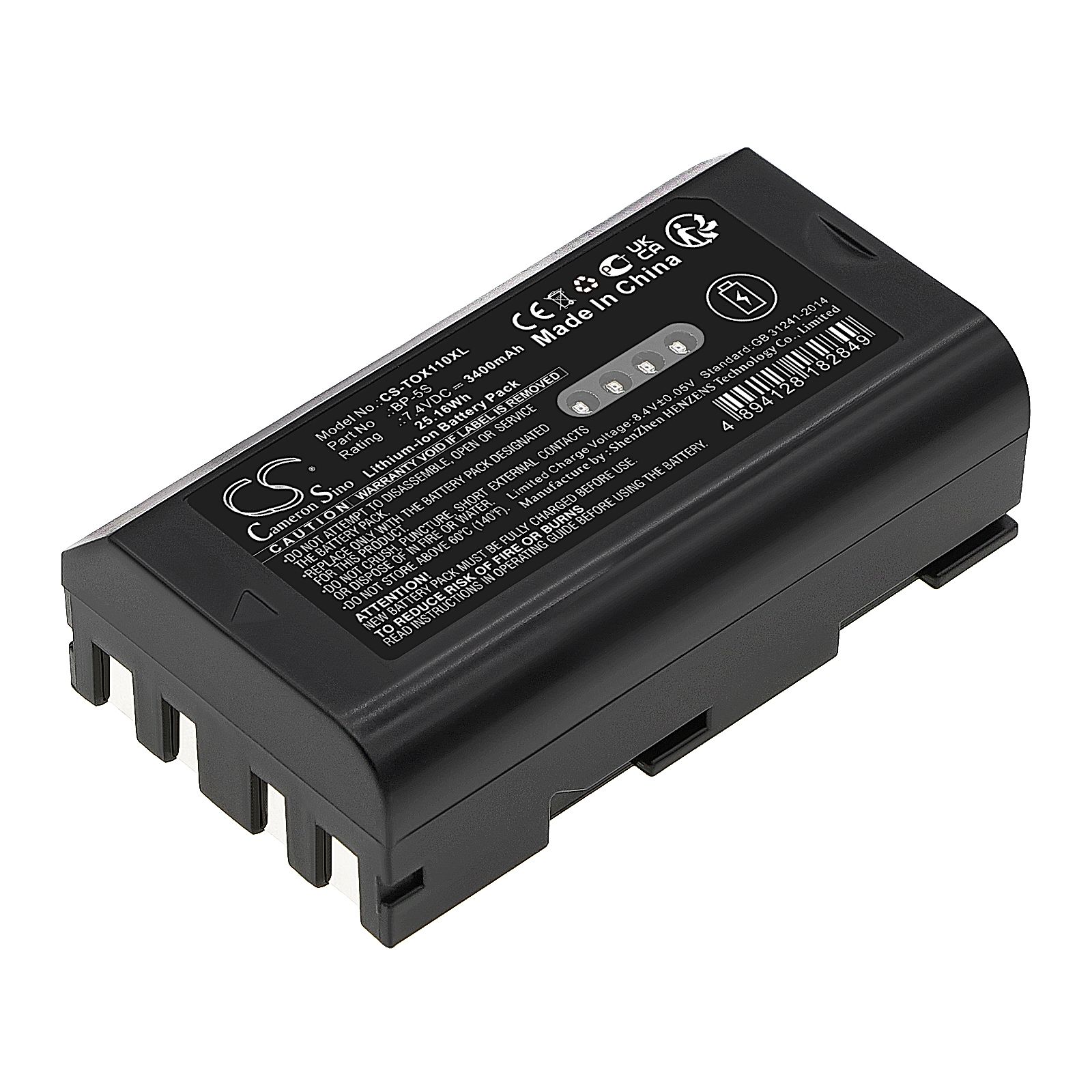 Leica CS07 Battery Replacement