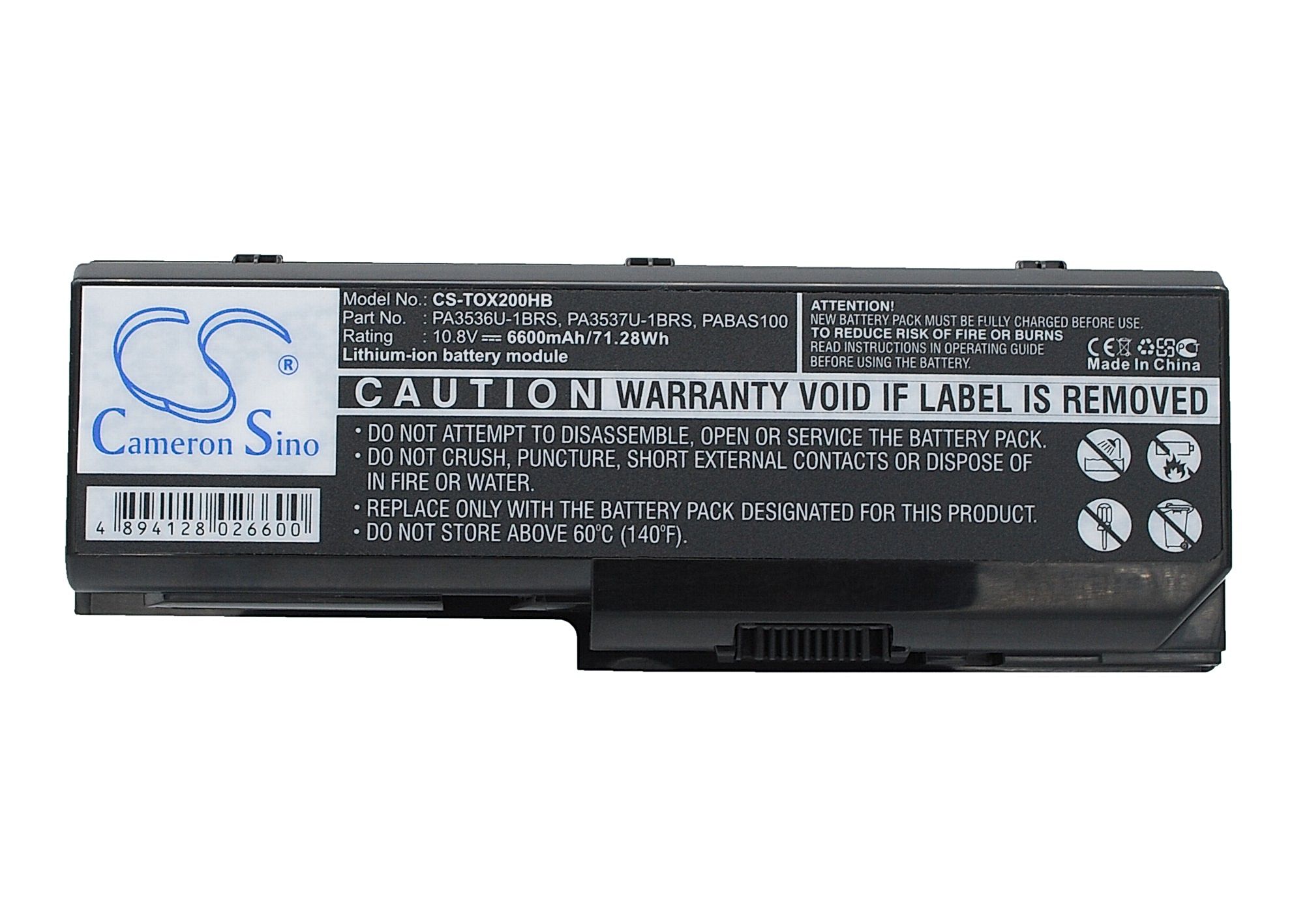 Toshiba Satellite P200-1CB Battery Replacement