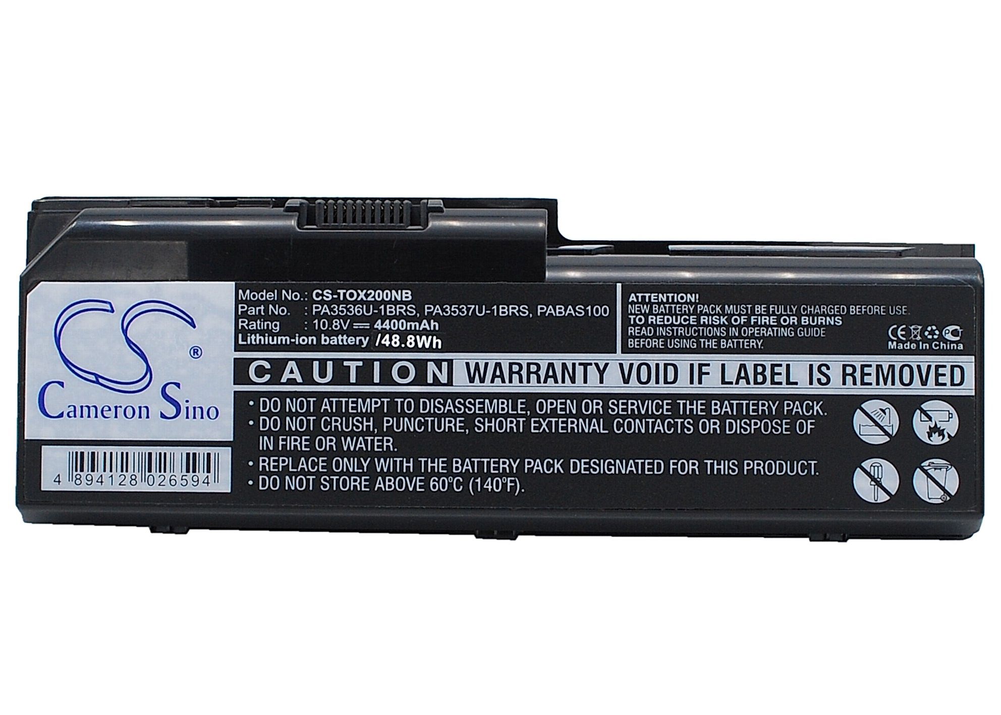 Toshiba Satellite P200-1CB Battery Replacement