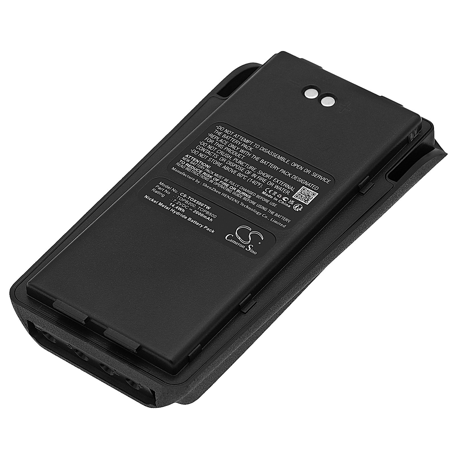 Radon 301 Battery Replacement