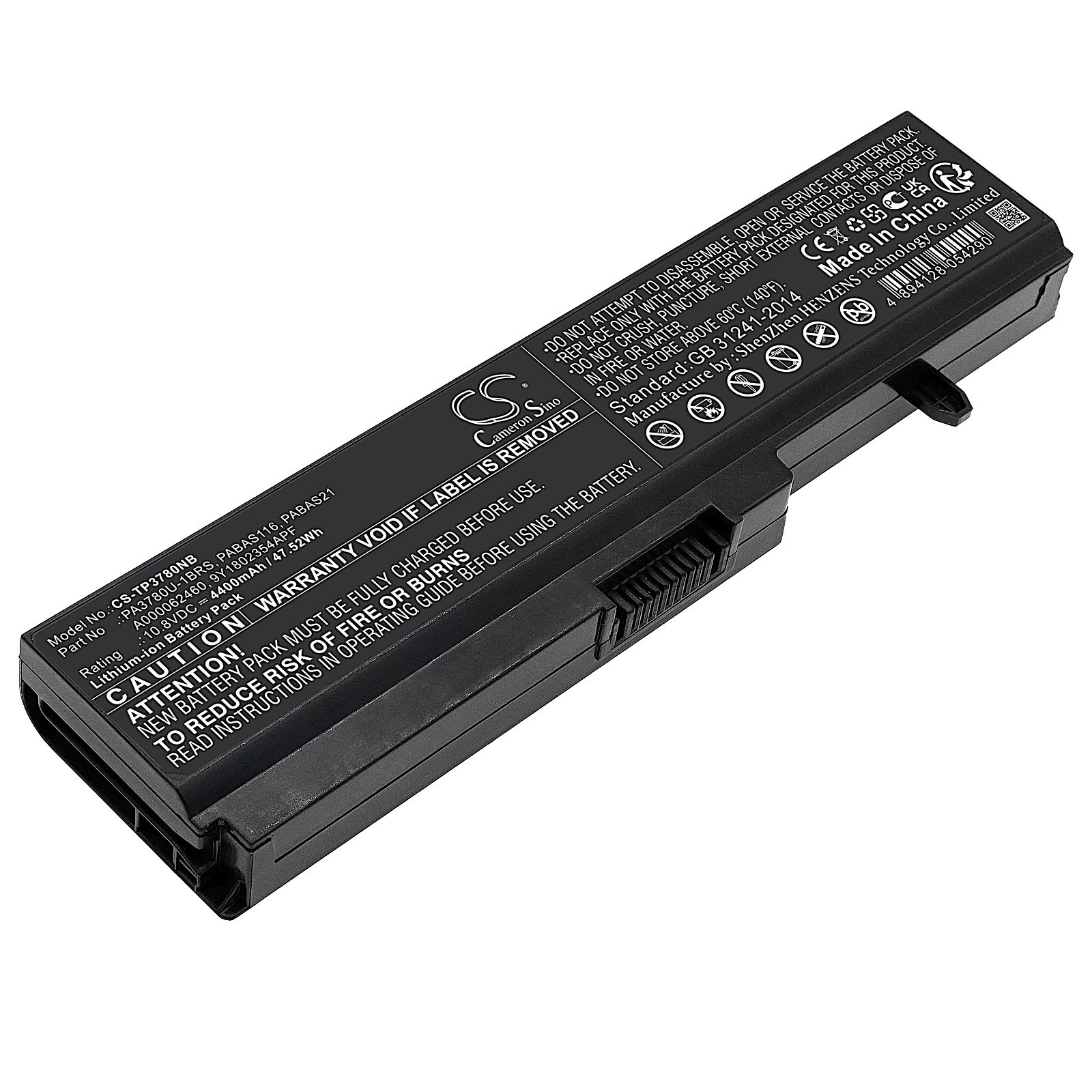 Toshiba Portege T110 Battery Replacement